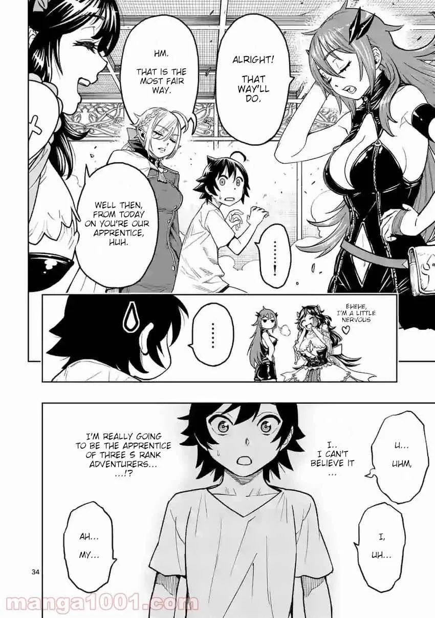 The Strongest Female Masters, Who Are Trying to Raise Me Up, Are in Shambles Over Their Training Policy Chapter 2 page 34