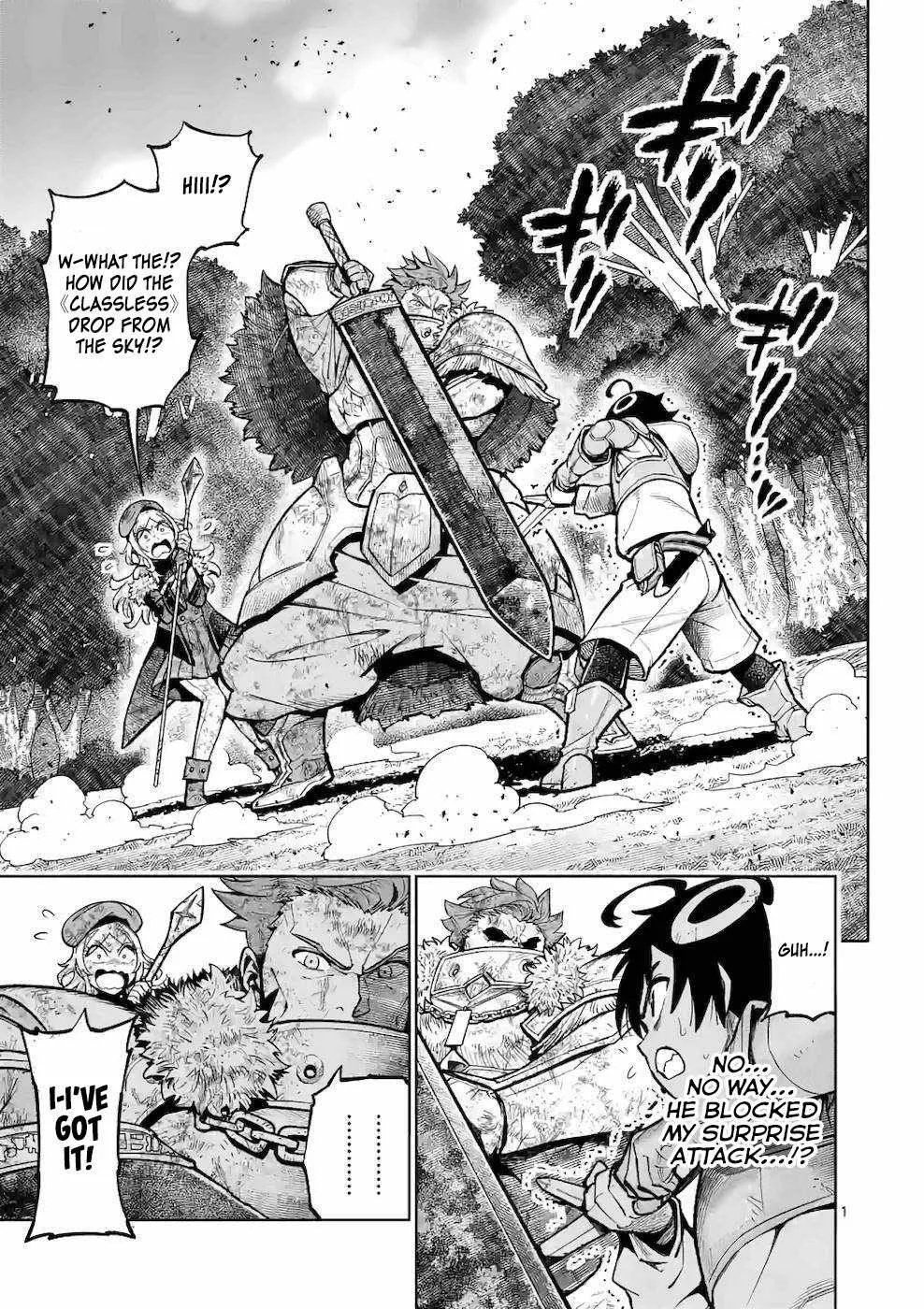The Strongest Female Masters, Who Are Trying to Raise Me Up, Are in Shambles Over Their Training Policy Chapter 20 page 2
