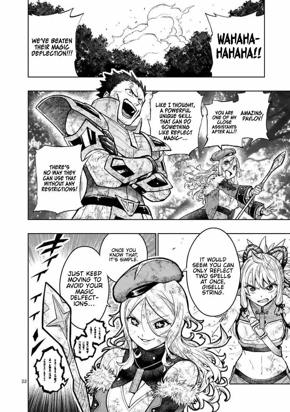 The Strongest Female Masters, Who Are Trying to Raise Me Up, Are in Shambles Over Their Training Policy Chapter 20 page 22
