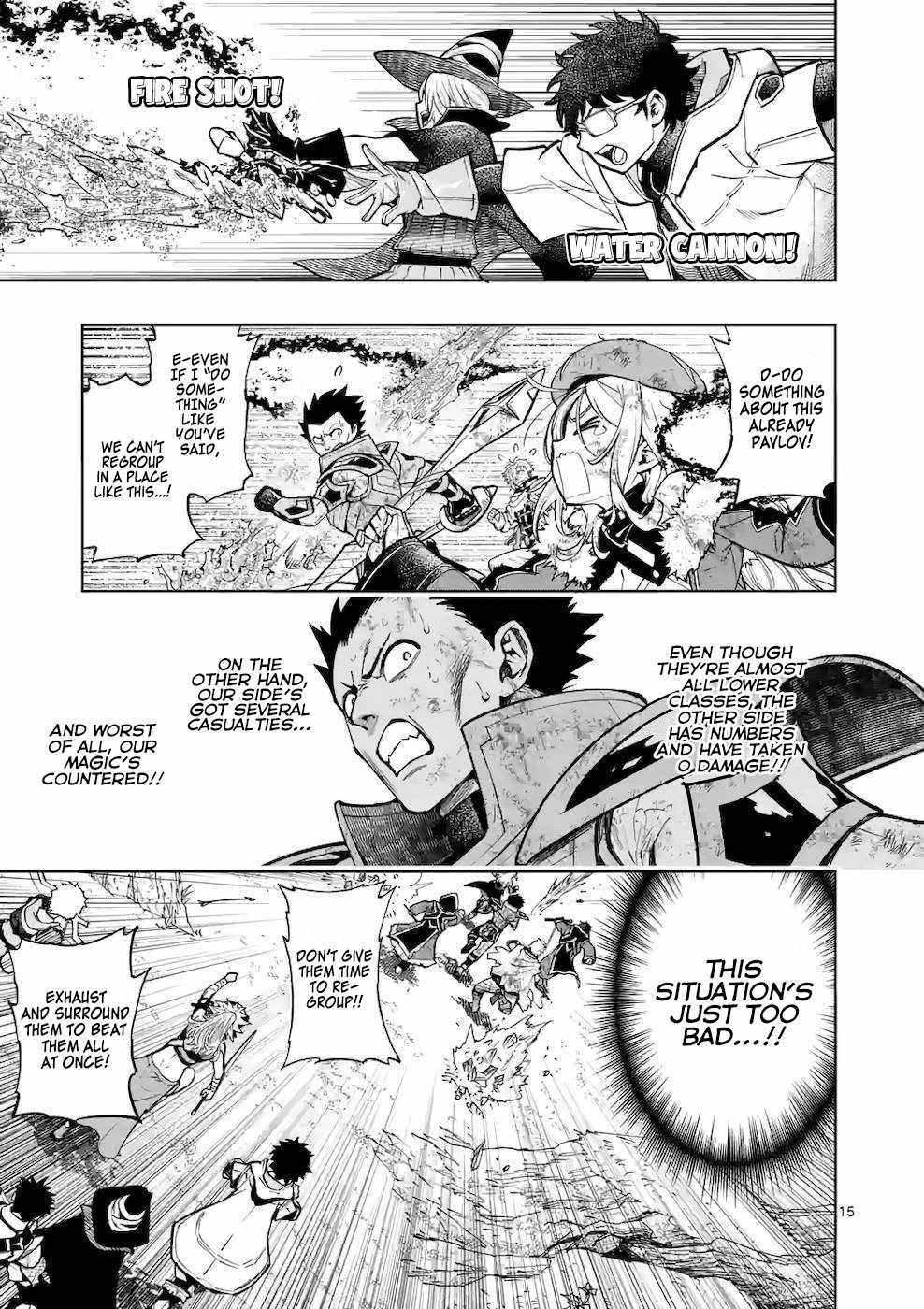 The Strongest Female Masters, Who Are Trying to Raise Me Up, Are in Shambles Over Their Training Policy Chapter 20 page 16