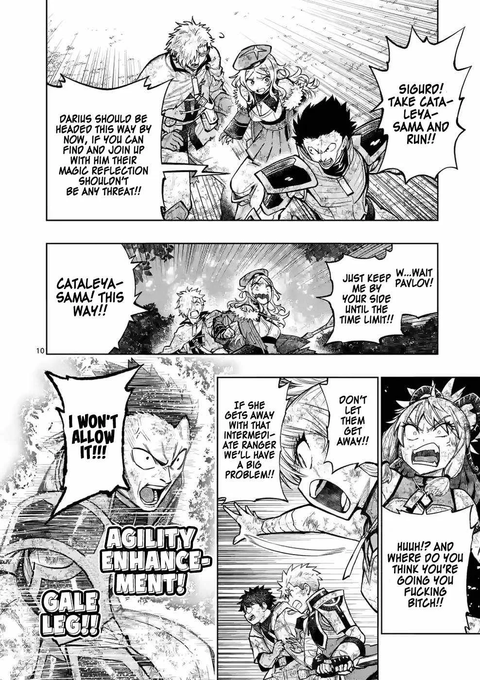 The Strongest Female Masters, Who Are Trying to Raise Me Up, Are in Shambles Over Their Training Policy Chapter 22 page 11