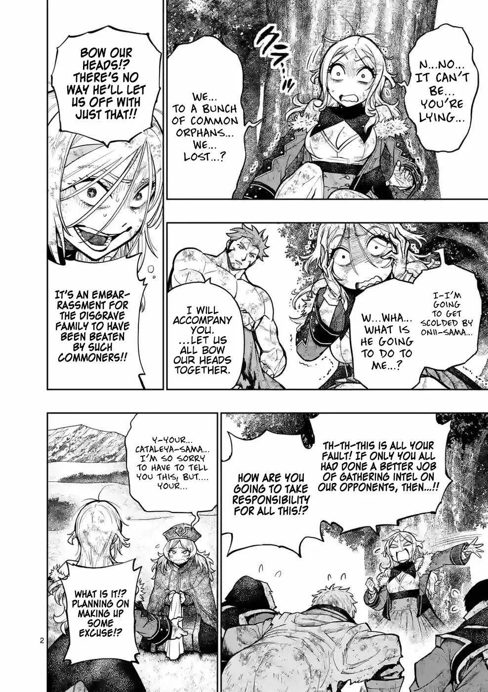 The Strongest Female Masters, Who Are Trying to Raise Me Up, Are in Shambles Over Their Training Policy Chapter 23 page 3