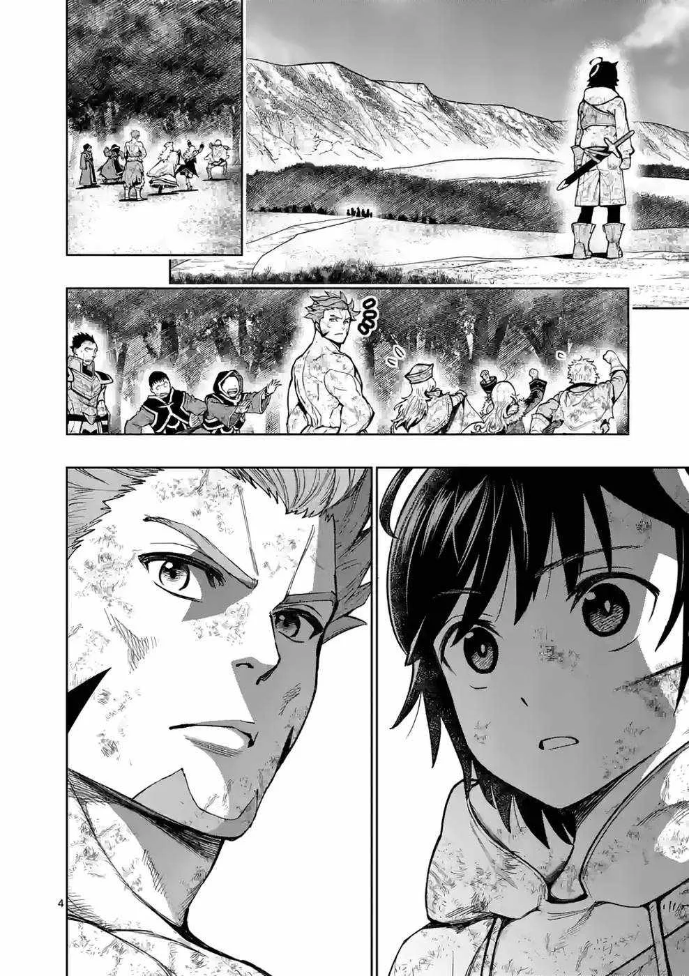 The Strongest Female Masters, Who Are Trying to Raise Me Up, Are in Shambles Over Their Training Policy Chapter 23 page 5