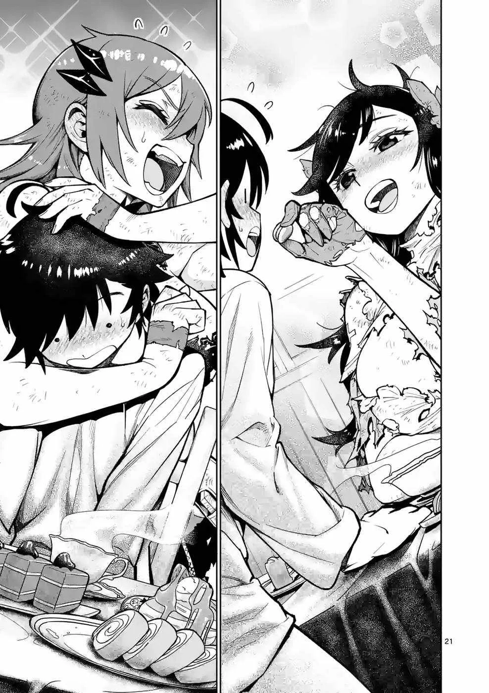 The Strongest Female Masters, Who Are Trying to Raise Me Up, Are in Shambles Over Their Training Policy Chapter 23 page 22
