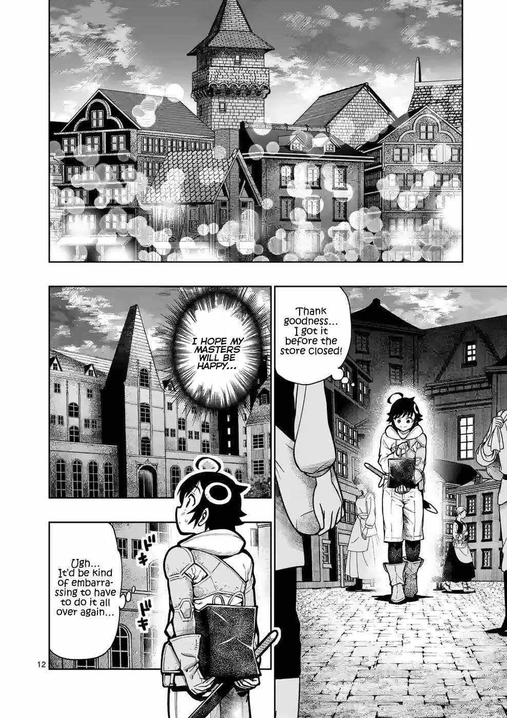 The Strongest Female Masters, Who Are Trying to Raise Me Up, Are in Shambles Over Their Training Policy Chapter 23 page 13
