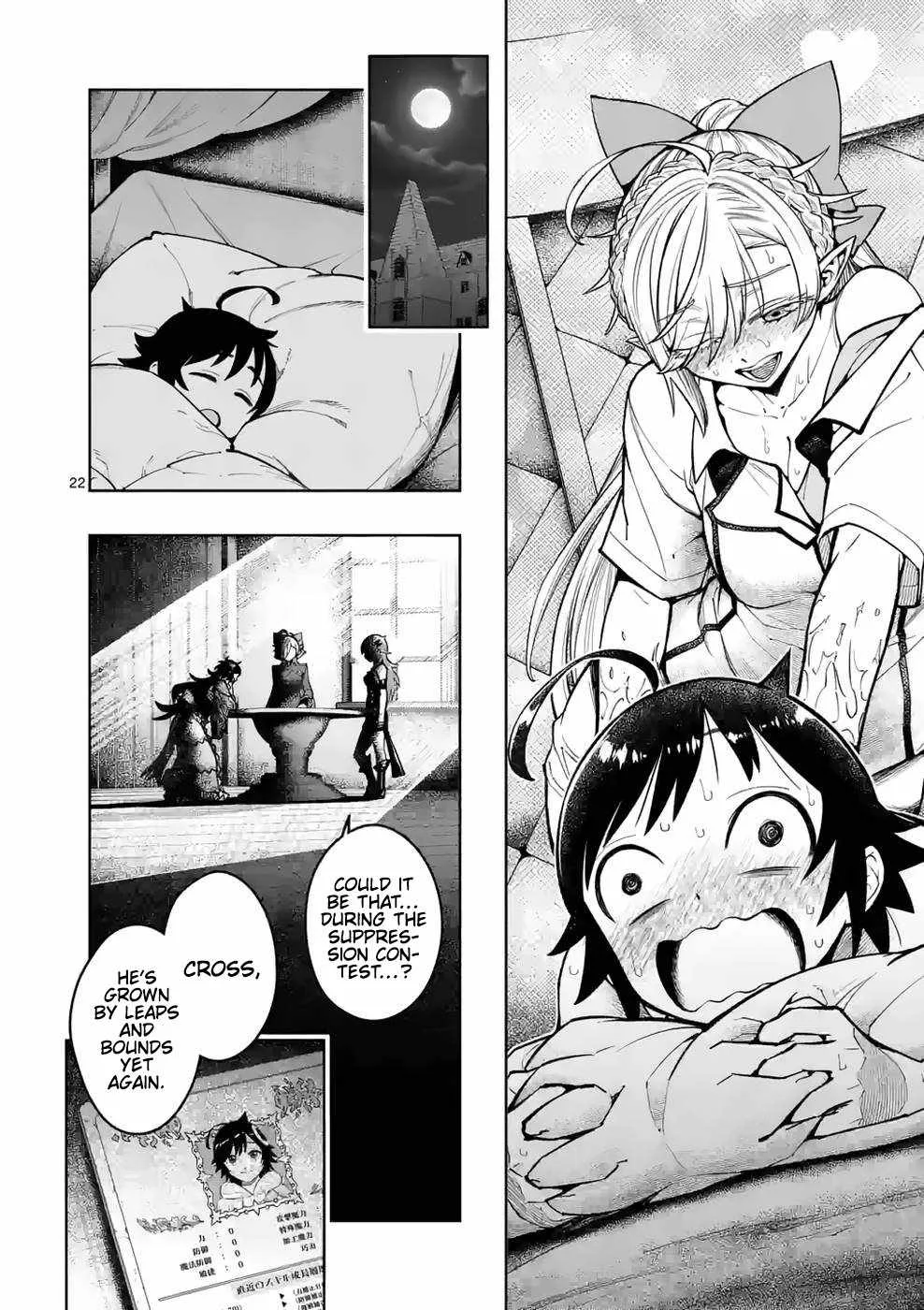 The Strongest Female Masters, Who Are Trying to Raise Me Up, Are in Shambles Over Their Training Policy Chapter 23 page 23