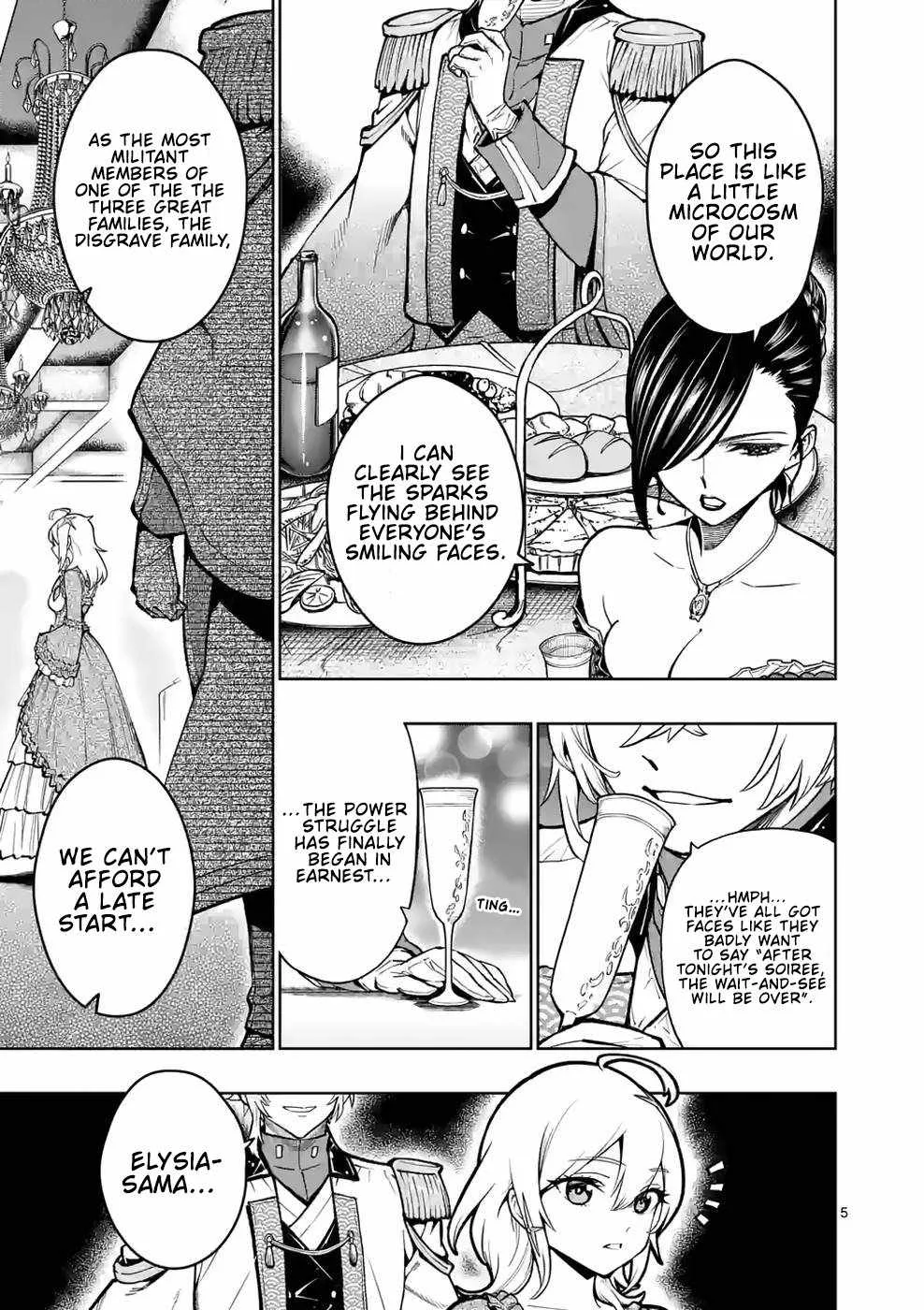 The Strongest Female Masters, Who Are Trying to Raise Me Up, Are in Shambles Over Their Training Policy Chapter 24 page 6
