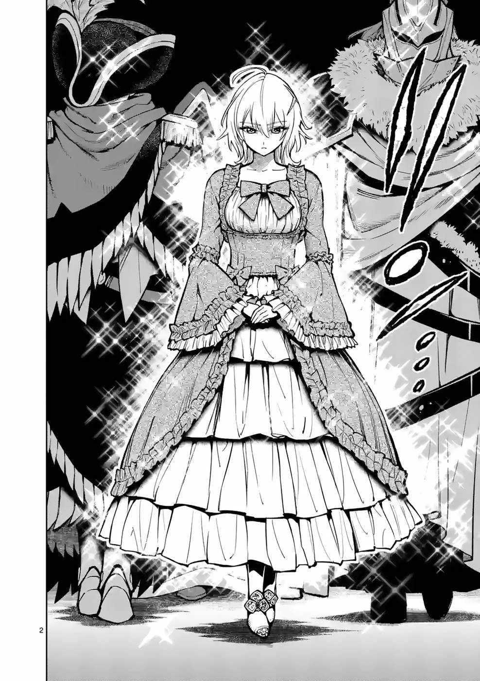 The Strongest Female Masters, Who Are Trying to Raise Me Up, Are in Shambles Over Their Training Policy Chapter 24 page 3