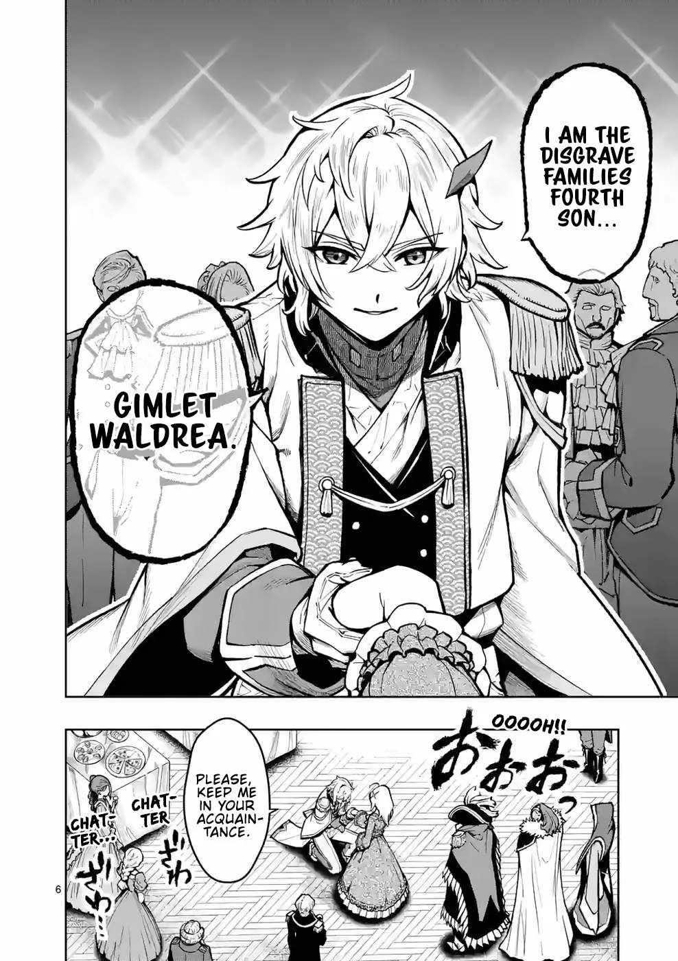 The Strongest Female Masters, Who Are Trying to Raise Me Up, Are in Shambles Over Their Training Policy Chapter 24 page 7
