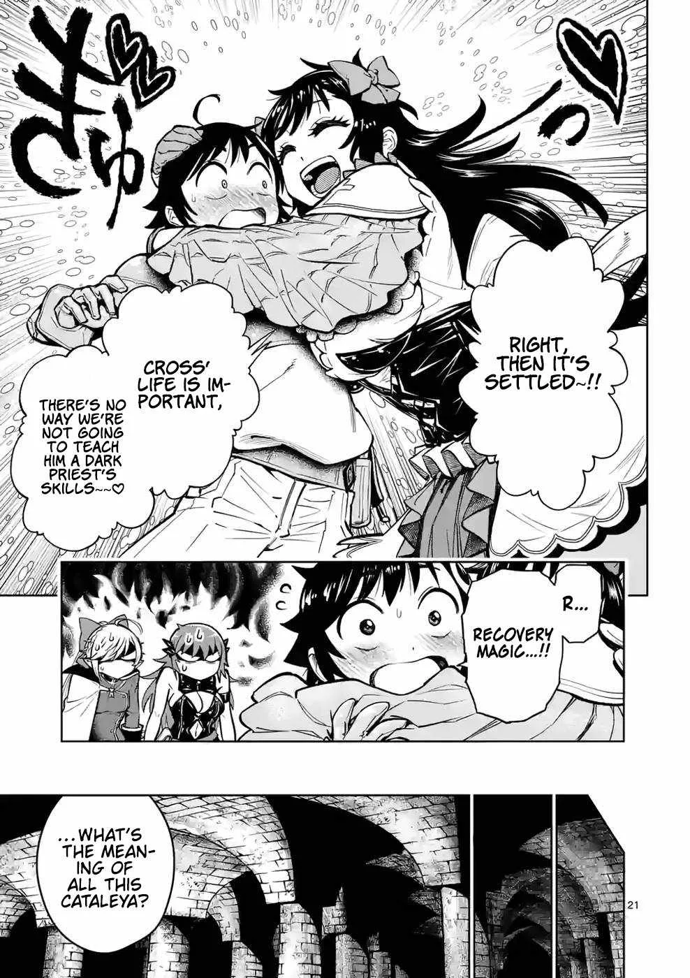 The Strongest Female Masters, Who Are Trying to Raise Me Up, Are in Shambles Over Their Training Policy Chapter 24 page 22
