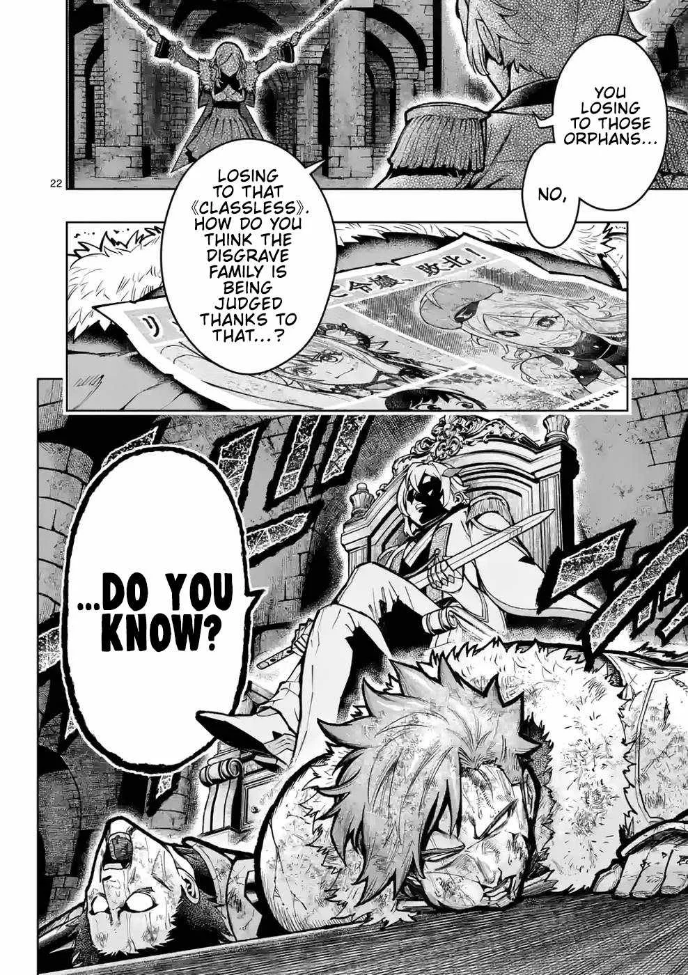 The Strongest Female Masters, Who Are Trying to Raise Me Up, Are in Shambles Over Their Training Policy Chapter 24 page 23