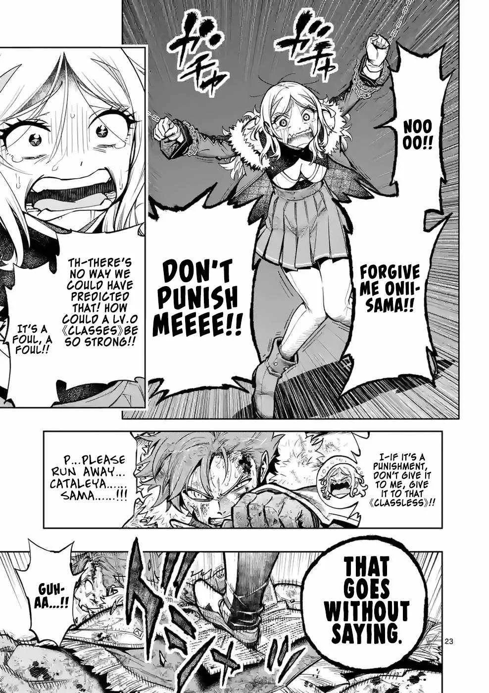 The Strongest Female Masters, Who Are Trying to Raise Me Up, Are in Shambles Over Their Training Policy Chapter 24 page 24