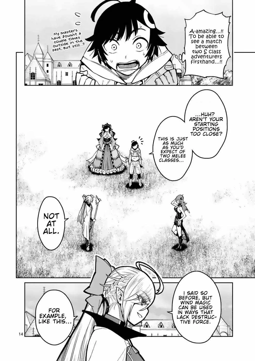 The Strongest Female Masters, Who Are Trying to Raise Me Up, Are in Shambles Over Their Training Policy Chapter 24 page 15