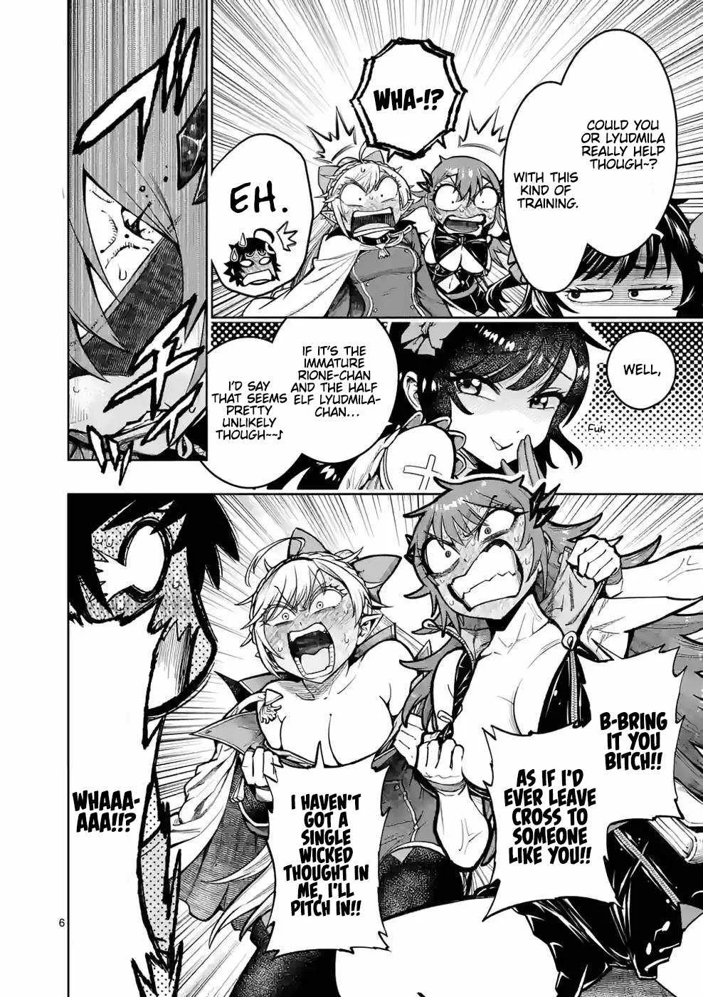 The Strongest Female Masters, Who Are Trying to Raise Me Up, Are in Shambles Over Their Training Policy Chapter 25 page 7