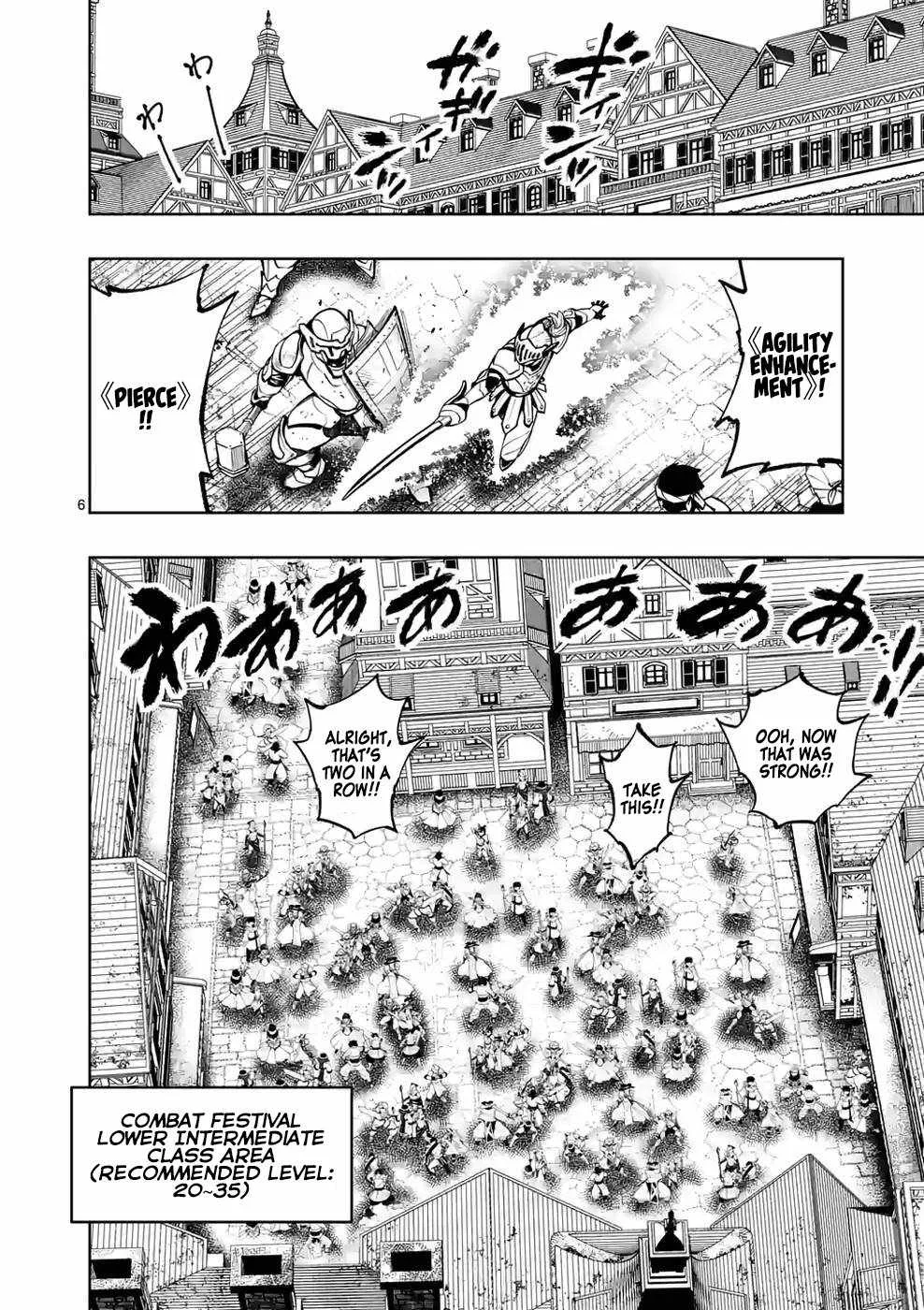 The Strongest Female Masters, Who Are Trying to Raise Me Up, Are in Shambles Over Their Training Policy Chapter 26 page 7