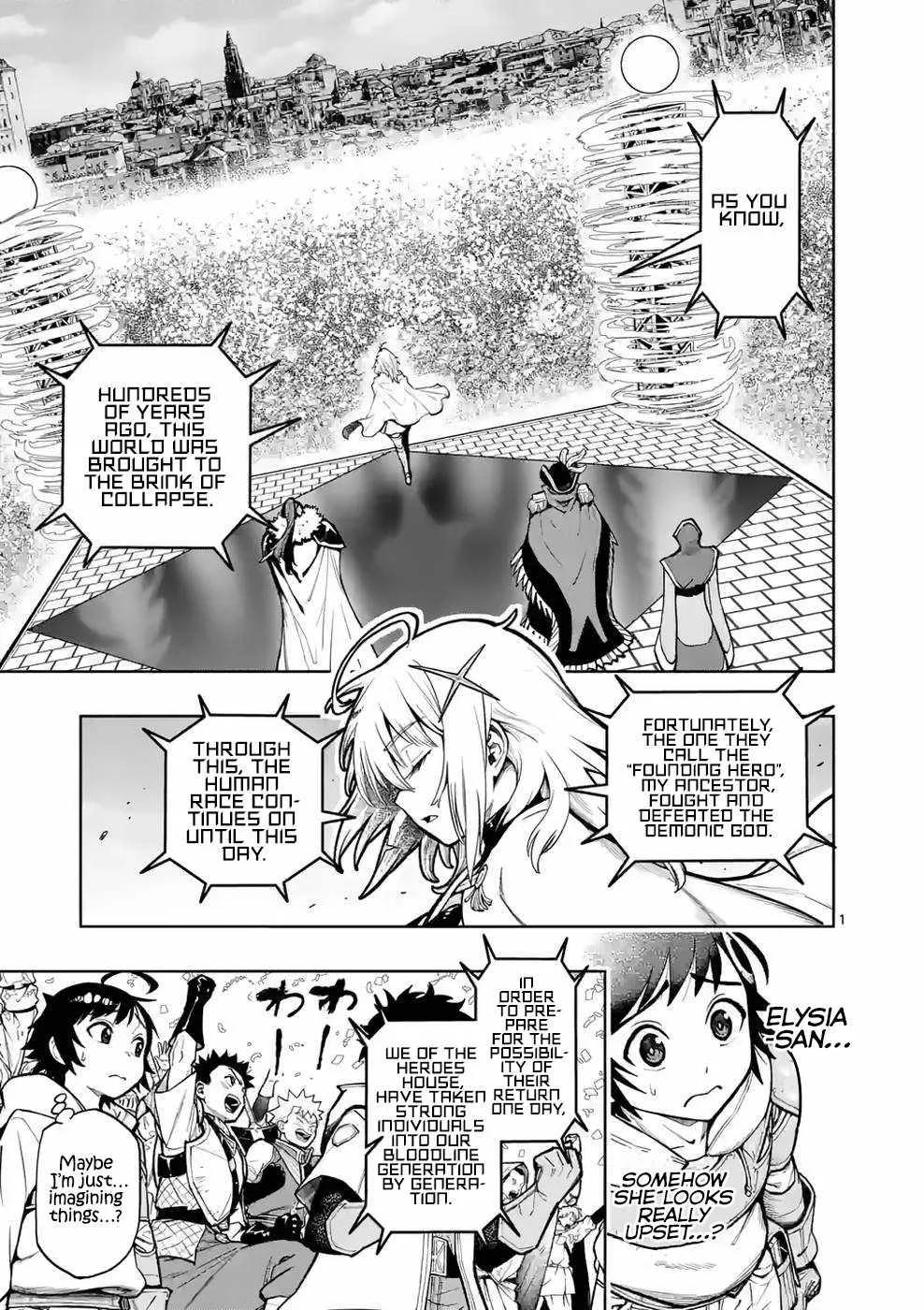 The Strongest Female Masters, Who Are Trying to Raise Me Up, Are in Shambles Over Their Training Policy Chapter 26 page 2