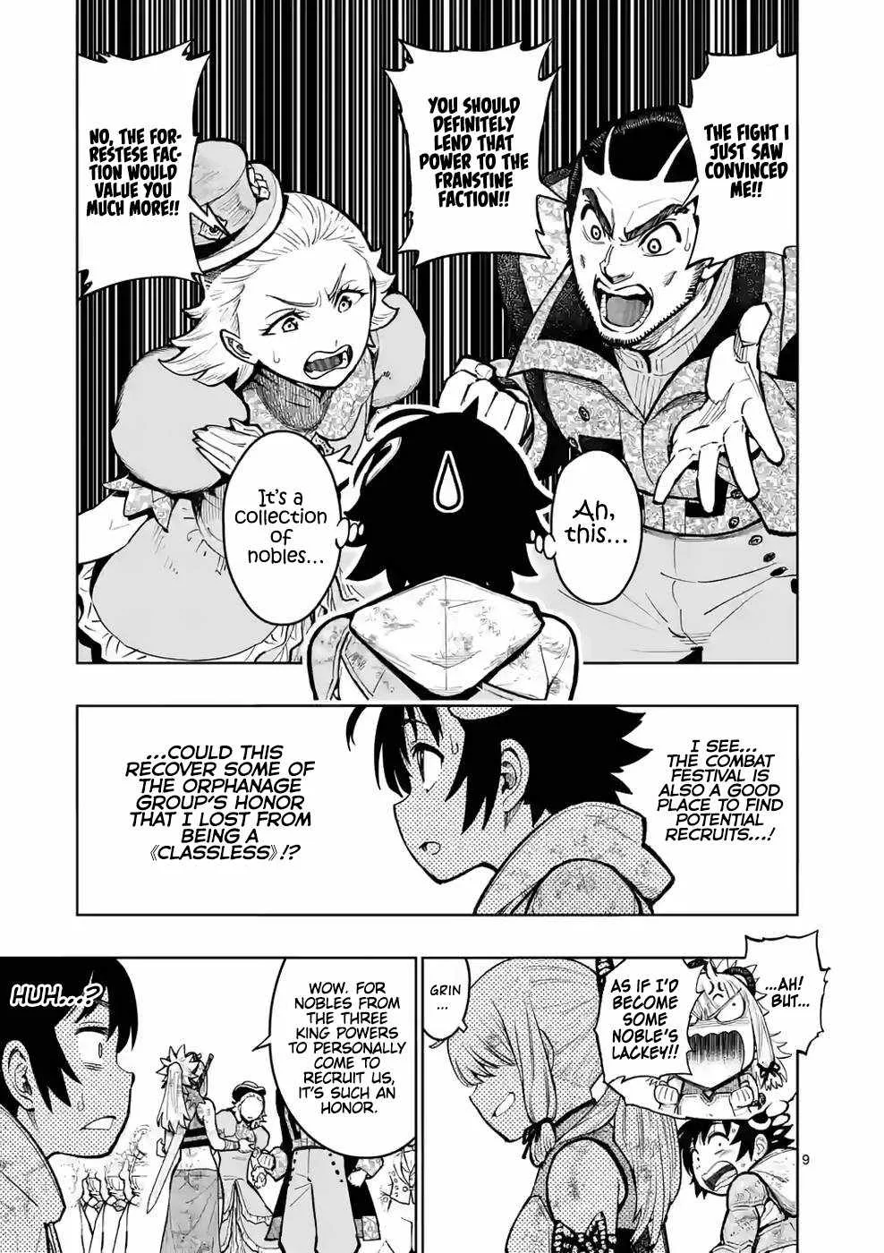 The Strongest Female Masters, Who Are Trying to Raise Me Up, Are in Shambles Over Their Training Policy Chapter 27 page 10