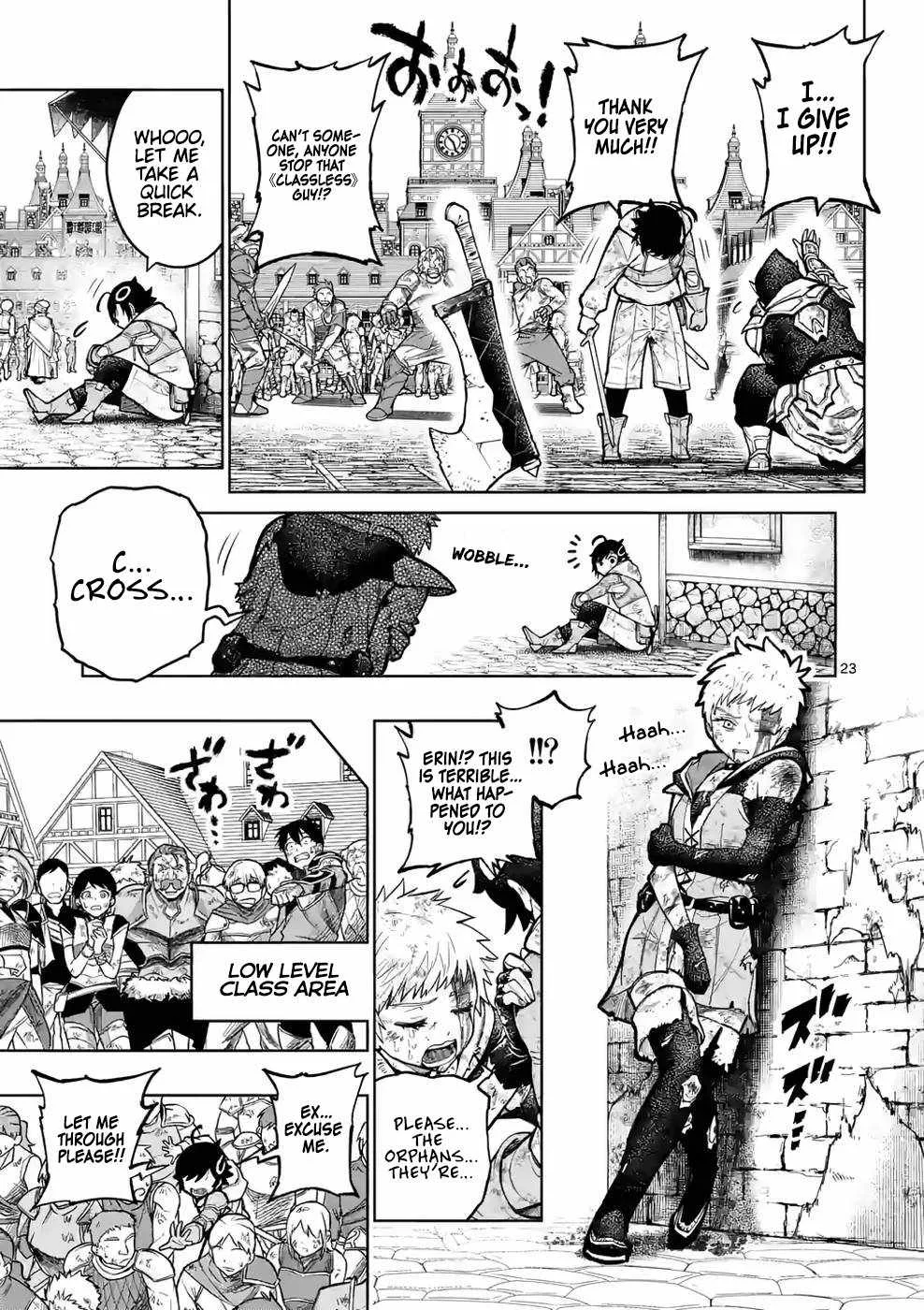 The Strongest Female Masters, Who Are Trying to Raise Me Up, Are in Shambles Over Their Training Policy Chapter 27 page 24