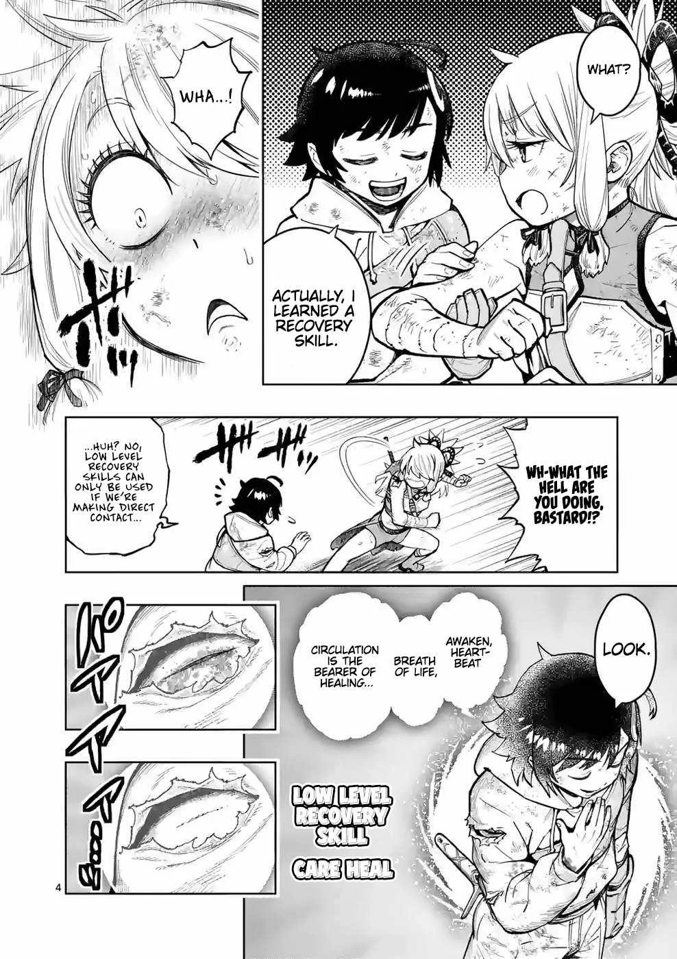 The Strongest Female Masters, Who Are Trying to Raise Me Up, Are in Shambles Over Their Training Policy Chapter 27 page 5