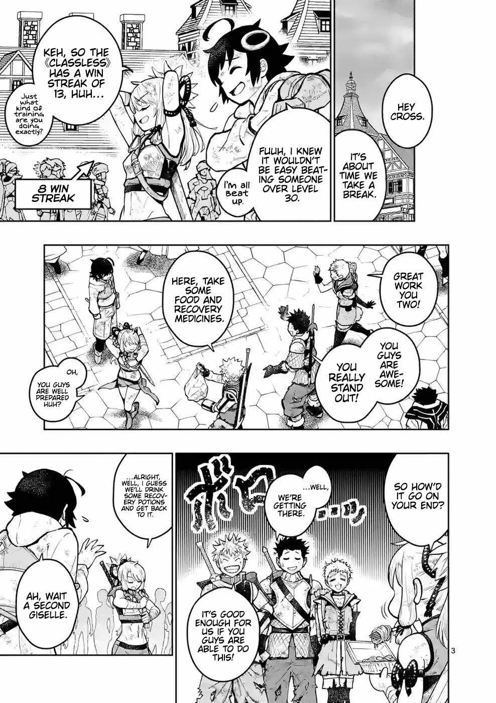 The Strongest Female Masters, Who Are Trying to Raise Me Up, Are in Shambles Over Their Training Policy Chapter 27 page 4