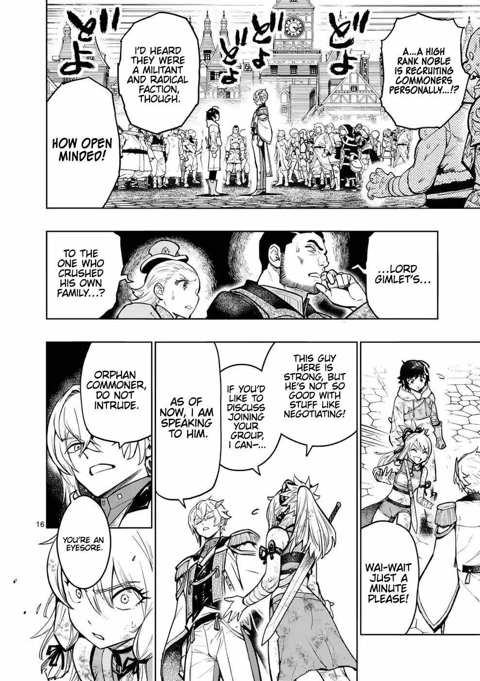 The Strongest Female Masters, Who Are Trying to Raise Me Up, Are in Shambles Over Their Training Policy Chapter 27 page 17