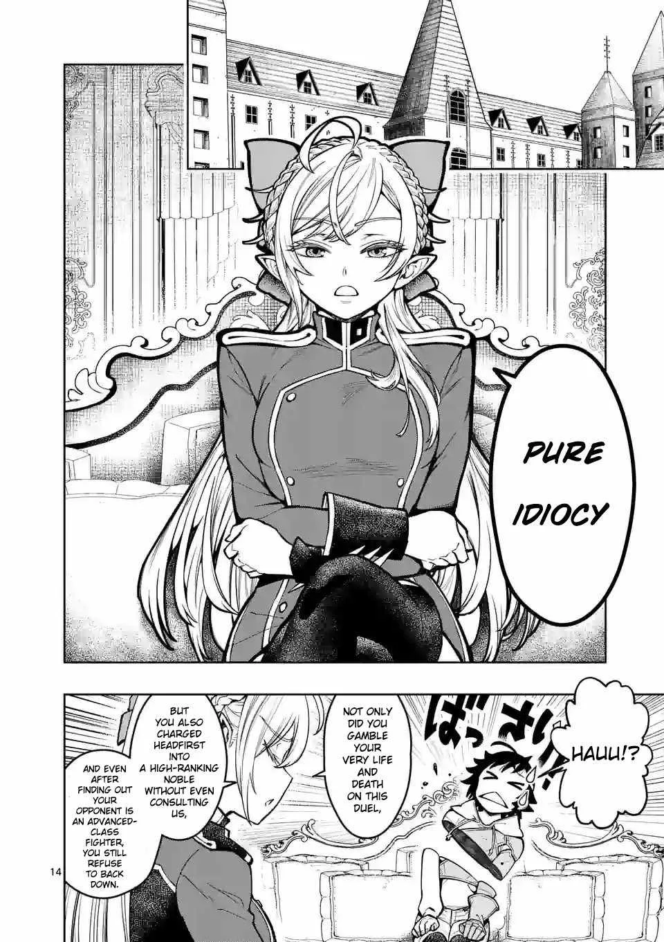 The Strongest Female Masters, Who Are Trying to Raise Me Up, Are in Shambles Over Their Training Policy Chapter 28 page 15