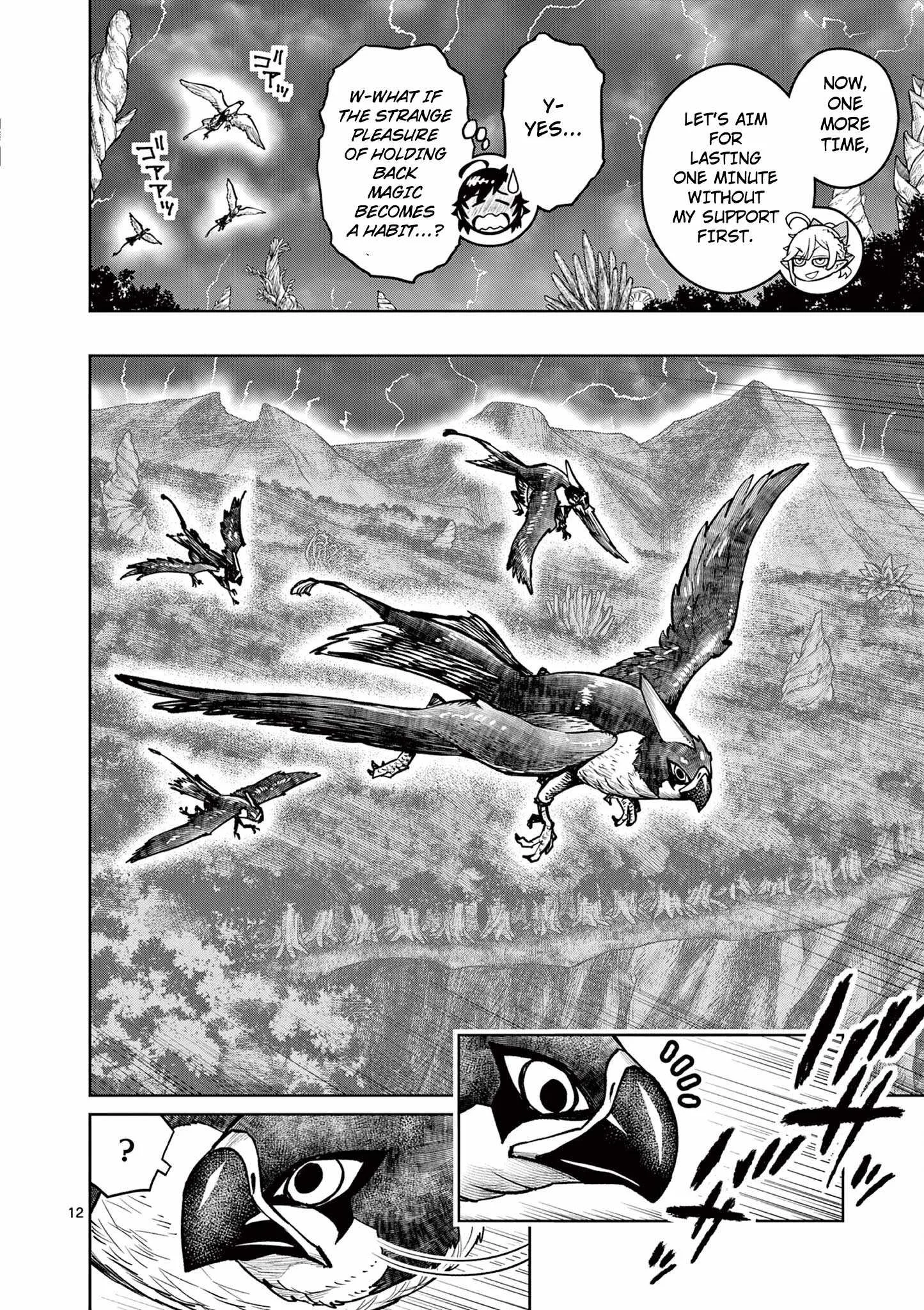 The Strongest Female Masters, Who Are Trying to Raise Me Up, Are in Shambles Over Their Training Policy Chapter 29 page 13