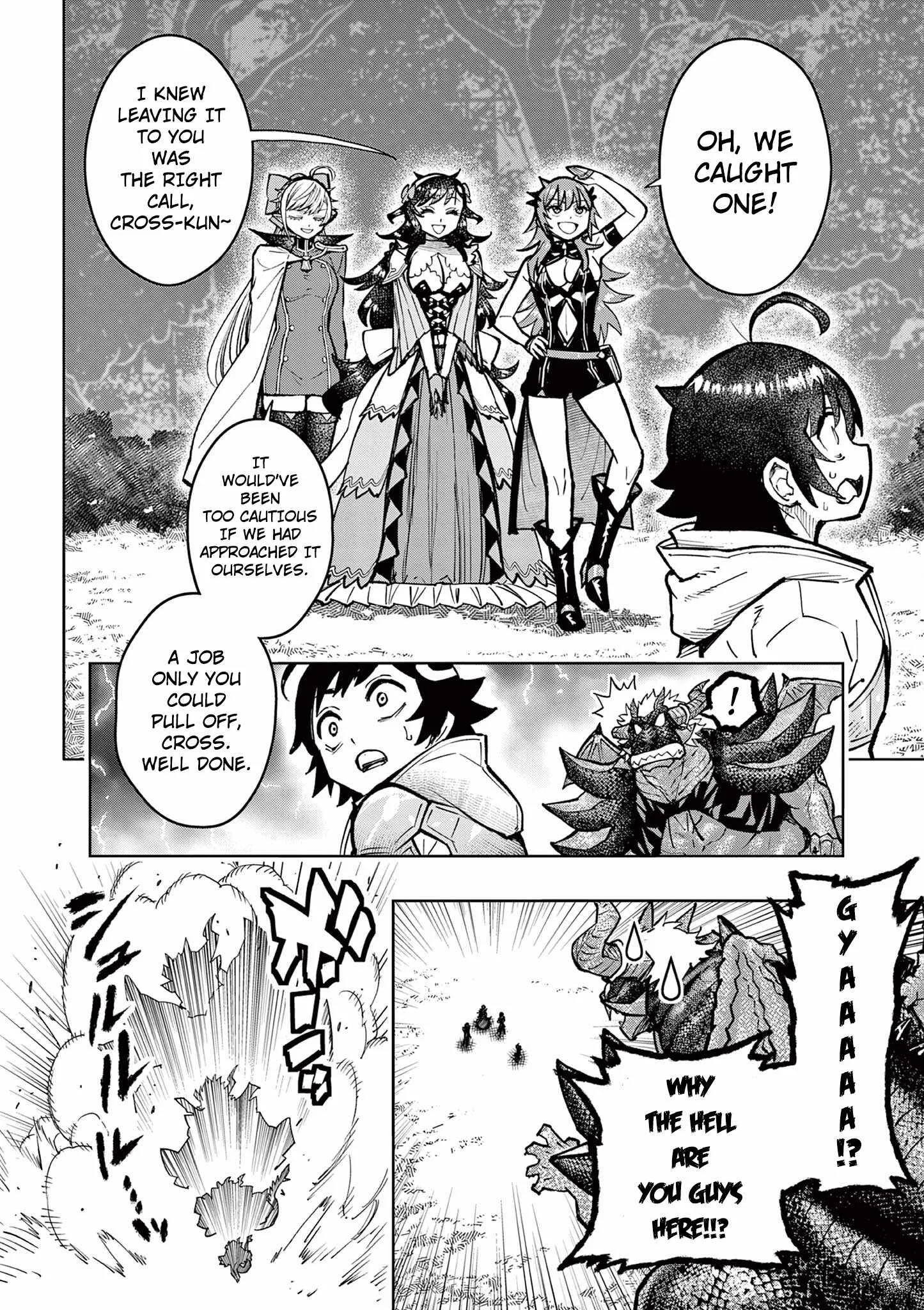 The Strongest Female Masters, Who Are Trying to Raise Me Up, Are in Shambles Over Their Training Policy Chapter 29 page 24