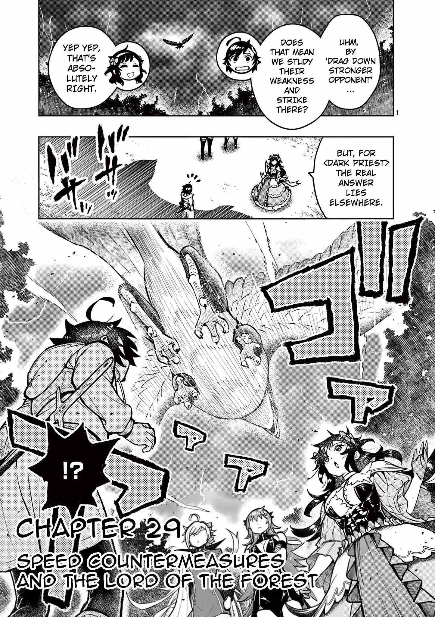 The Strongest Female Masters, Who Are Trying to Raise Me Up, Are in Shambles Over Their Training Policy Chapter 29 page 2