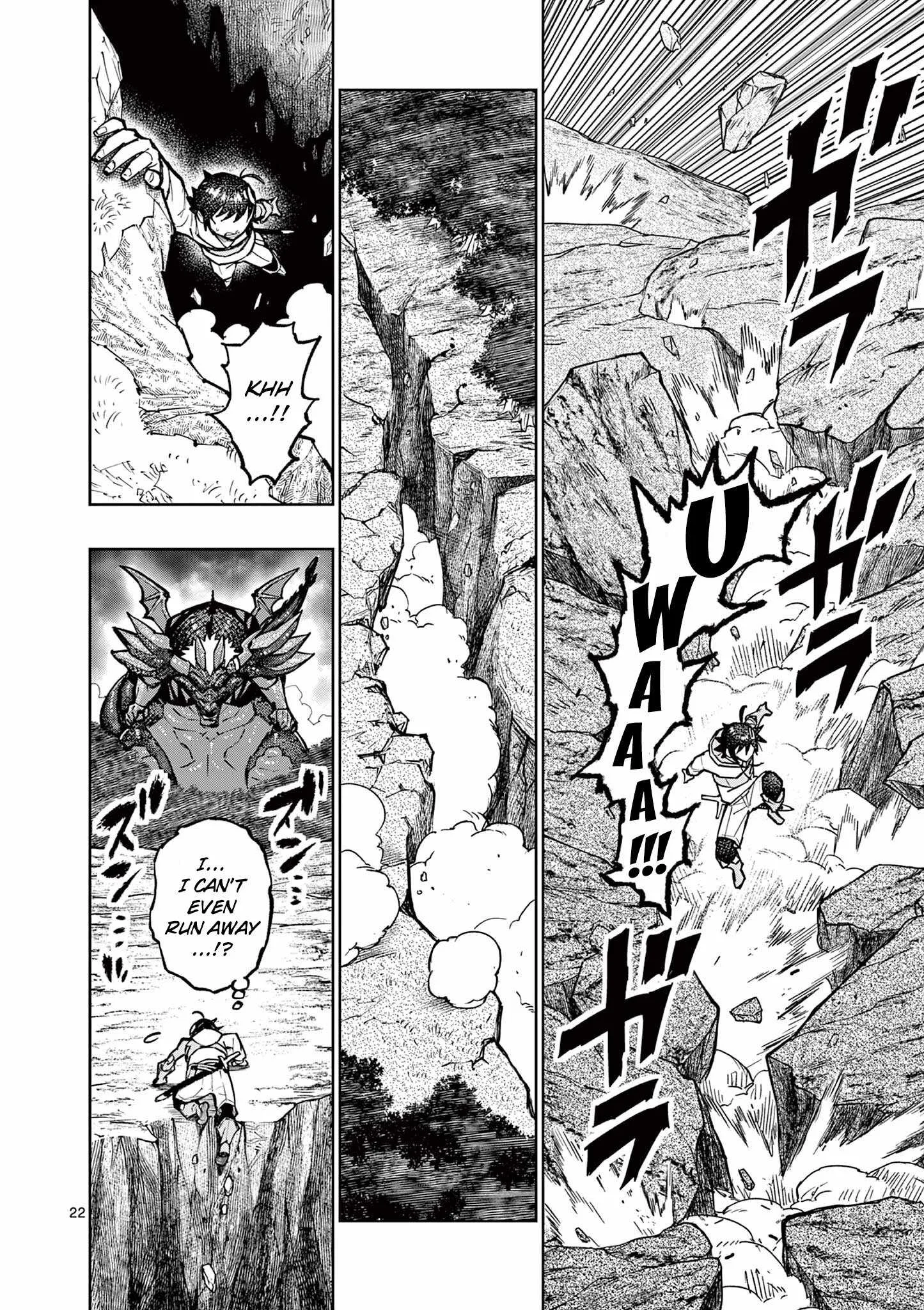 The Strongest Female Masters, Who Are Trying to Raise Me Up, Are in Shambles Over Their Training Policy Chapter 29 page 22