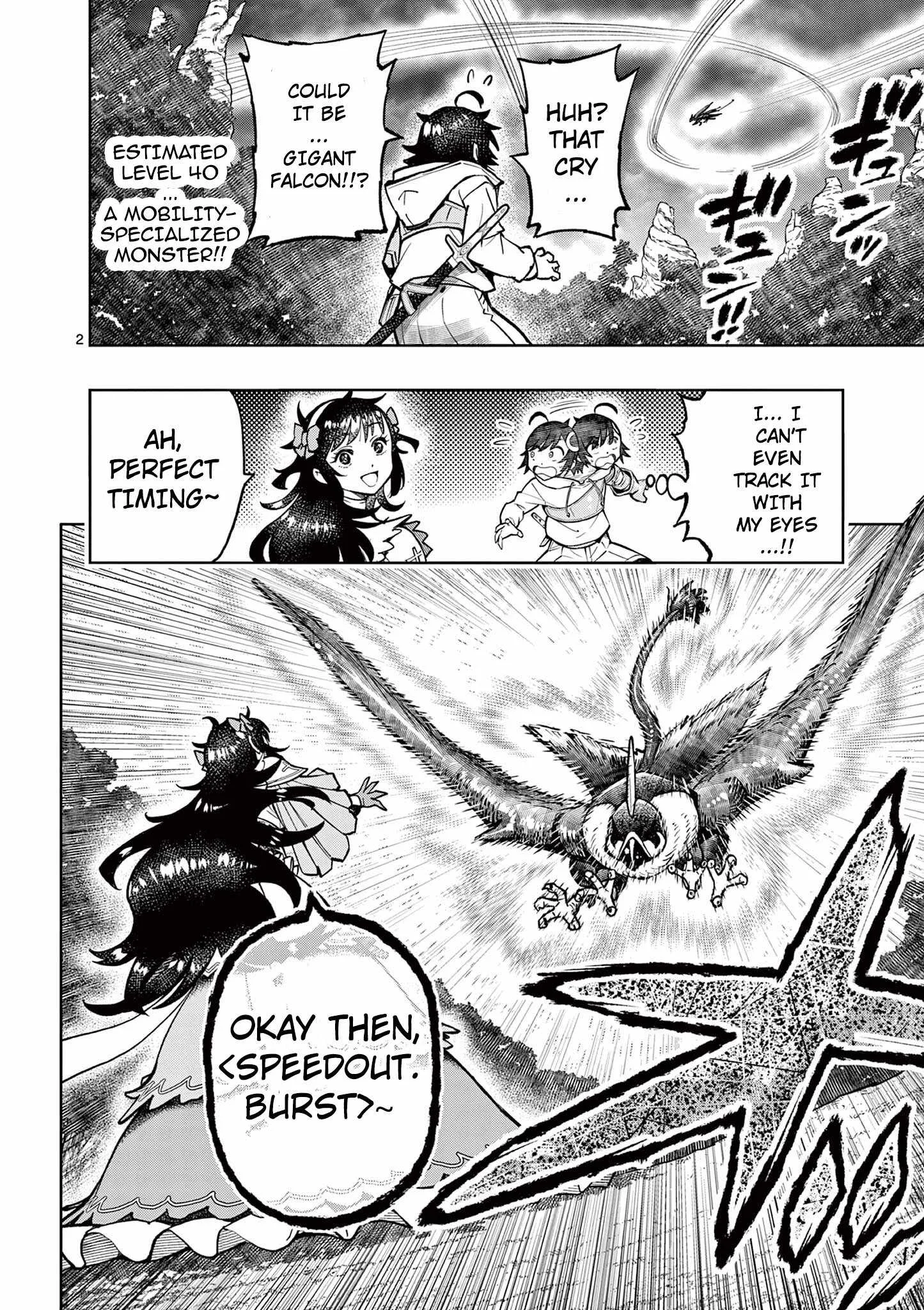 The Strongest Female Masters, Who Are Trying to Raise Me Up, Are in Shambles Over Their Training Policy Chapter 29 page 3