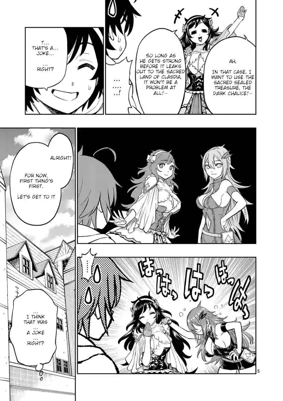 The Strongest Female Masters, Who Are Trying to Raise Me Up, Are in Shambles Over Their Training Policy Chapter 3 page 5