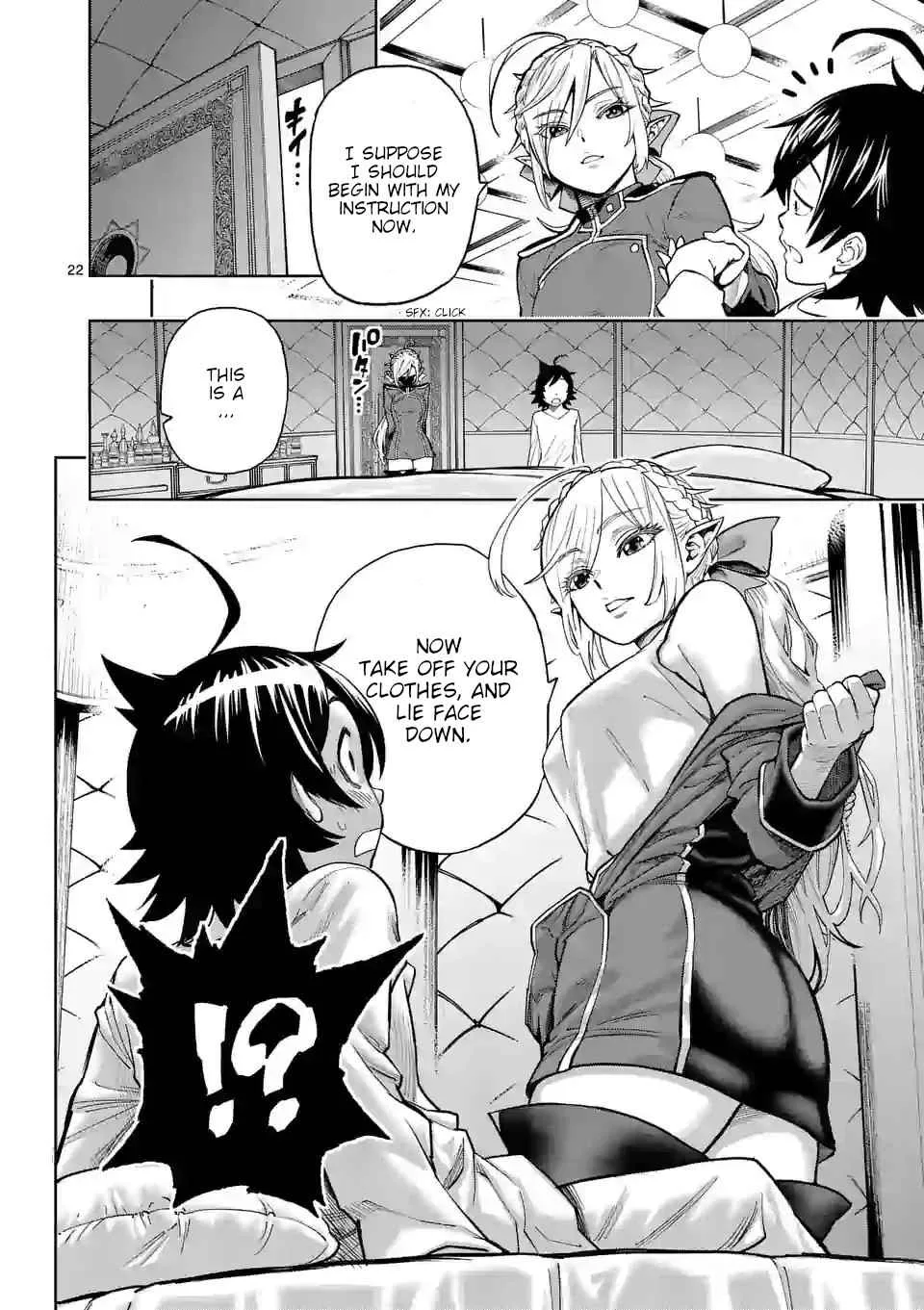The Strongest Female Masters, Who Are Trying to Raise Me Up, Are in Shambles Over Their Training Policy Chapter 3 page 22