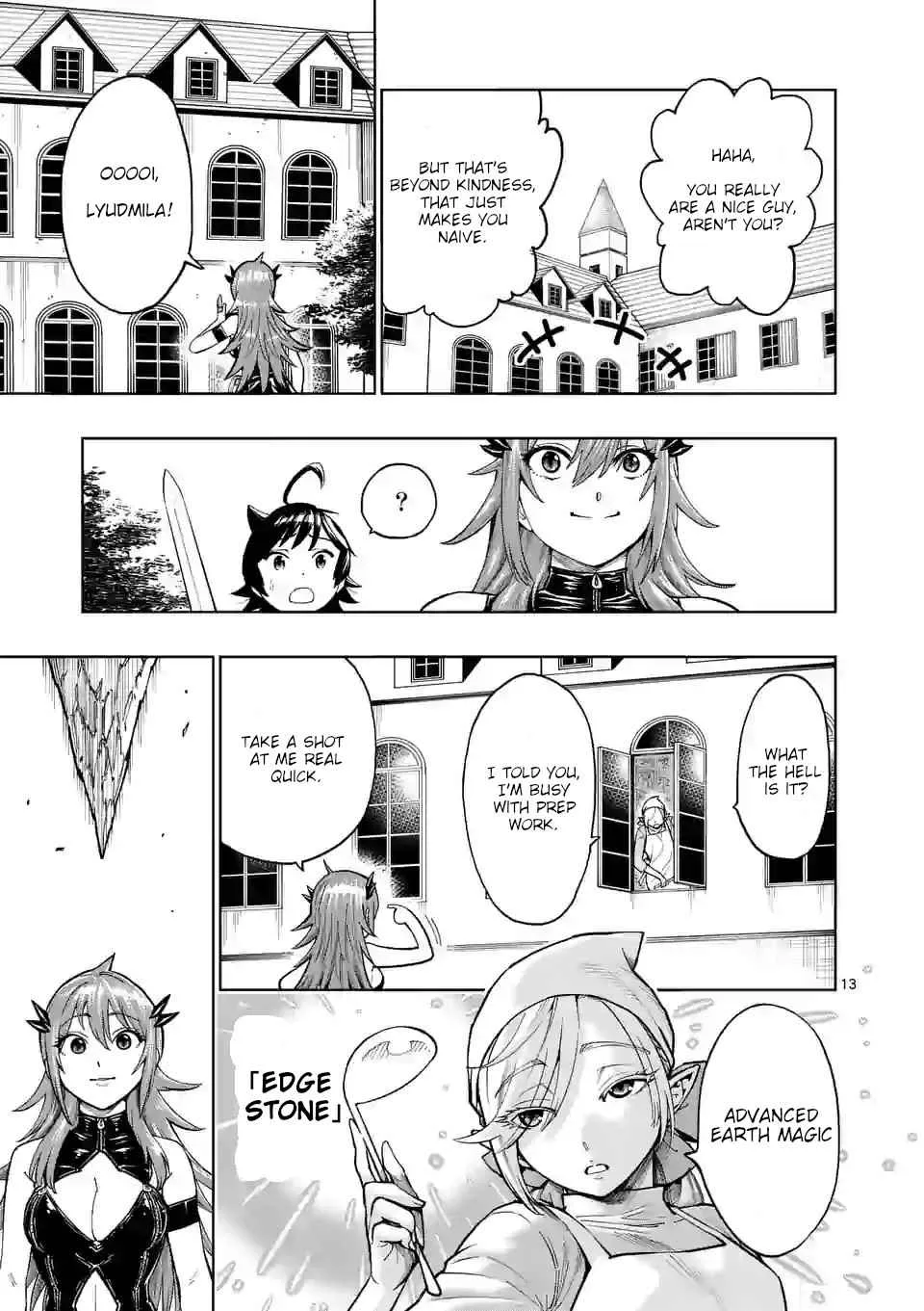 The Strongest Female Masters, Who Are Trying to Raise Me Up, Are in Shambles Over Their Training Policy Chapter 3 page 13