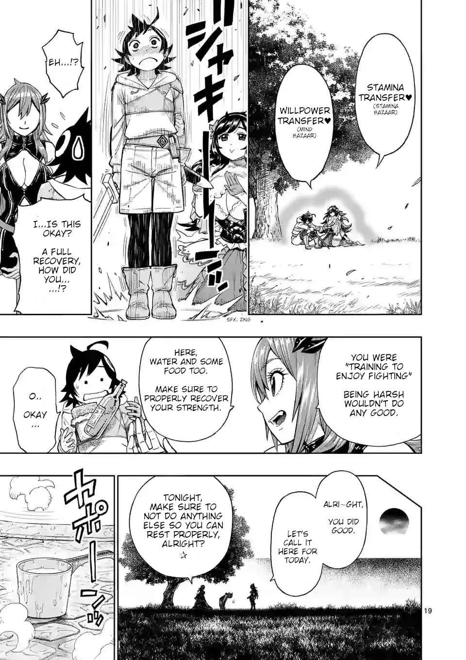 The Strongest Female Masters, Who Are Trying to Raise Me Up, Are in Shambles Over Their Training Policy Chapter 3 page 19