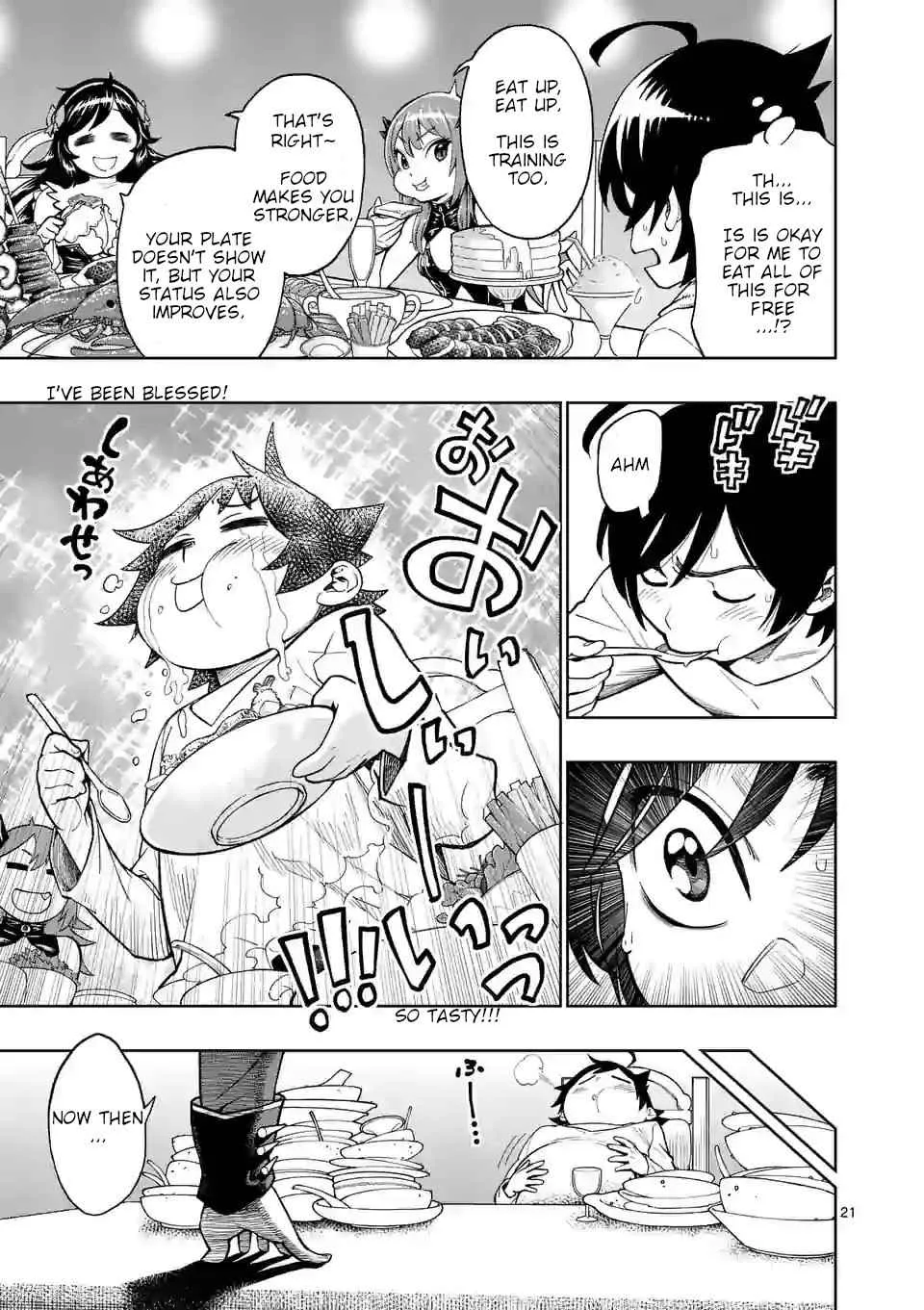 The Strongest Female Masters, Who Are Trying to Raise Me Up, Are in Shambles Over Their Training Policy Chapter 3 page 21