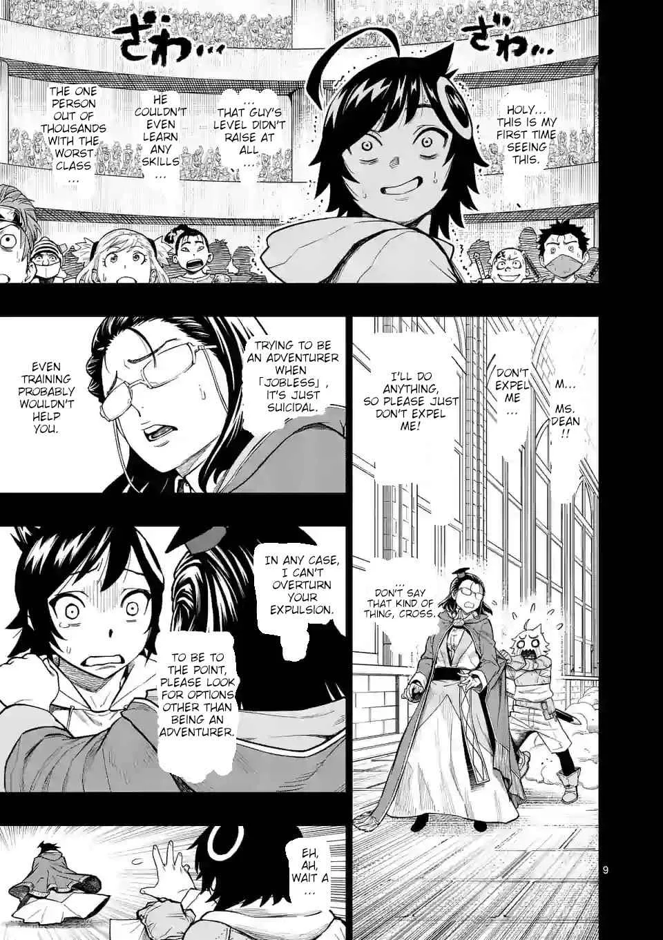 The Strongest Female Masters, Who Are Trying to Raise Me Up, Are in Shambles Over Their Training Policy Chapter 3 page 9