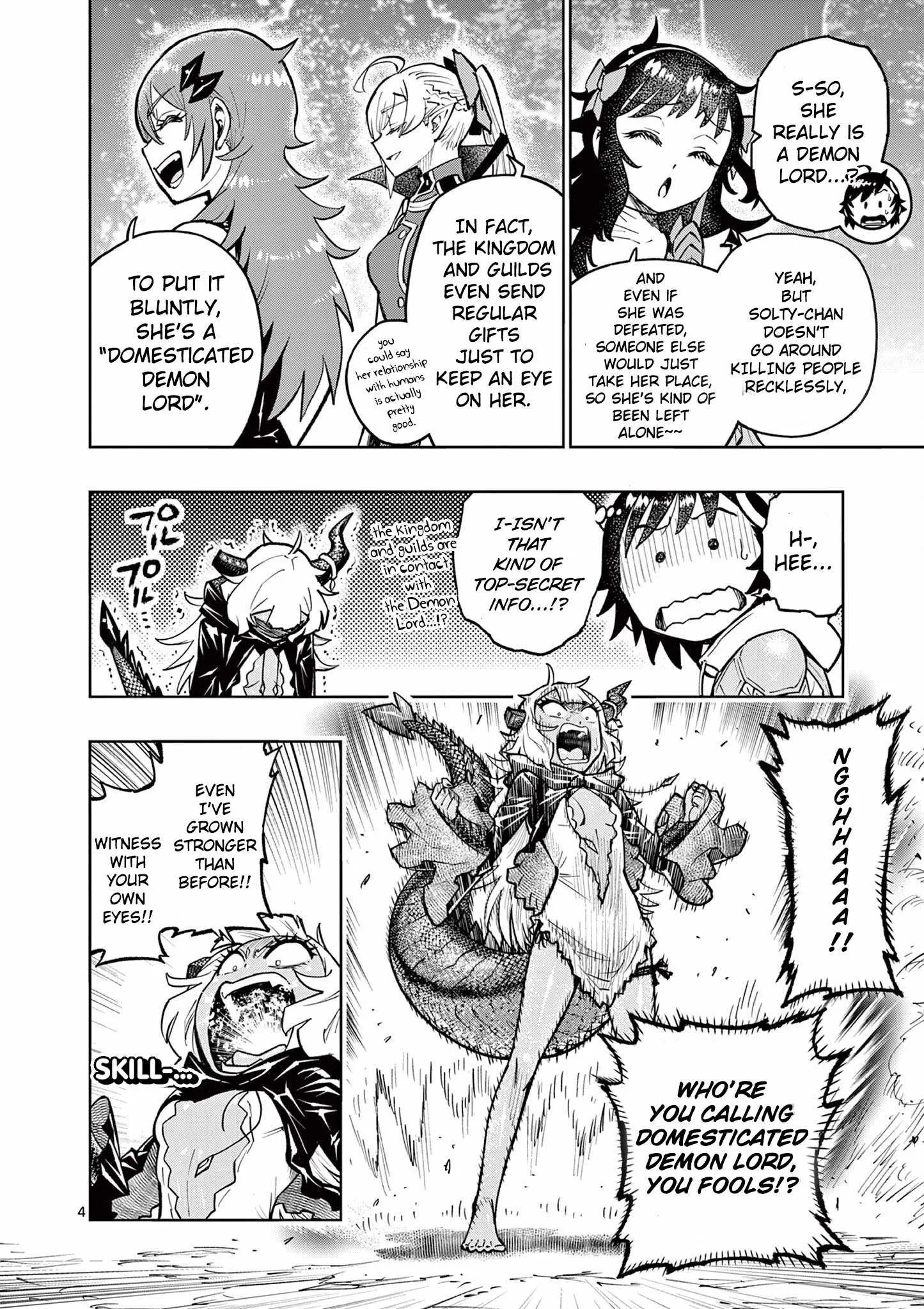 The Strongest Female Masters, Who Are Trying to Raise Me Up, Are in Shambles Over Their Training Policy Chapter 30 page 5