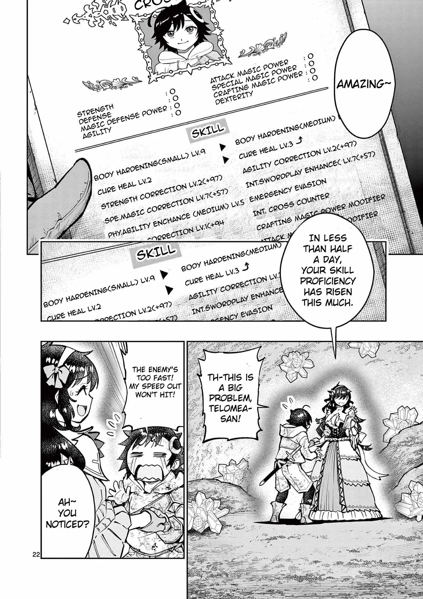 The Strongest Female Masters, Who Are Trying to Raise Me Up, Are in Shambles Over Their Training Policy Chapter 30 page 22
