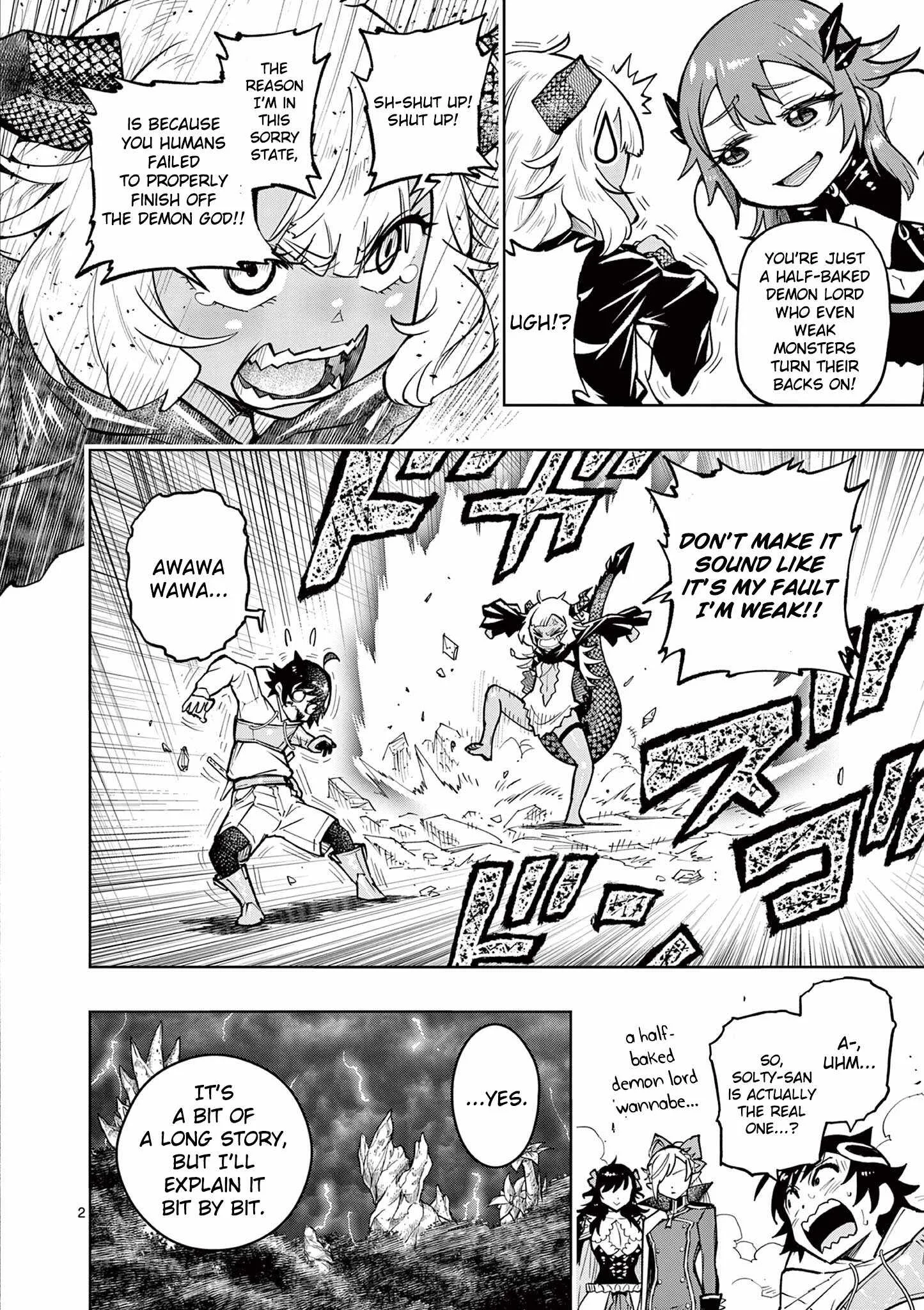 The Strongest Female Masters, Who Are Trying to Raise Me Up, Are in Shambles Over Their Training Policy Chapter 30 page 3