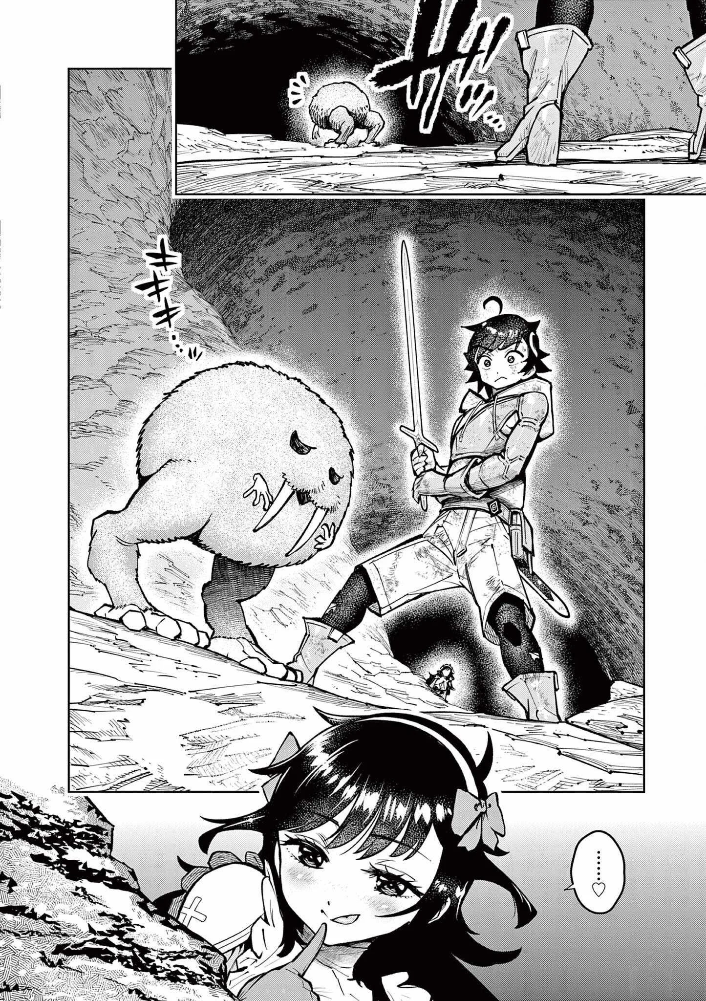 The Strongest Female Masters, Who Are Trying to Raise Me Up, Are in Shambles Over Their Training Policy Chapter 30 page 26