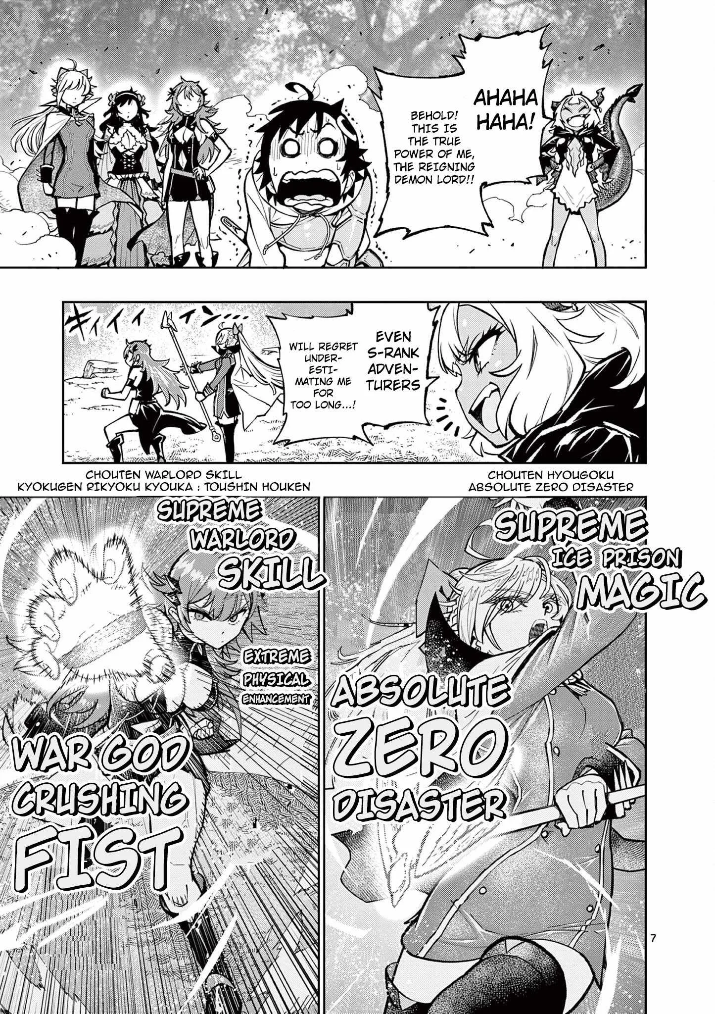 The Strongest Female Masters, Who Are Trying to Raise Me Up, Are in Shambles Over Their Training Policy Chapter 30 page 8