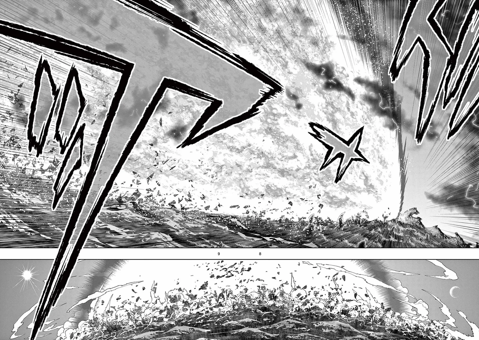 The Strongest Female Masters, Who Are Trying to Raise Me Up, Are in Shambles Over Their Training Policy Chapter 30 page 9