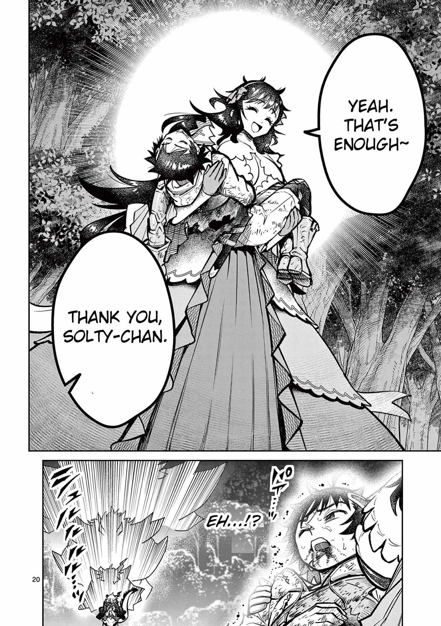 The Strongest Female Masters, Who Are Trying to Raise Me Up, Are in Shambles Over Their Training Policy Chapter 32 page 21