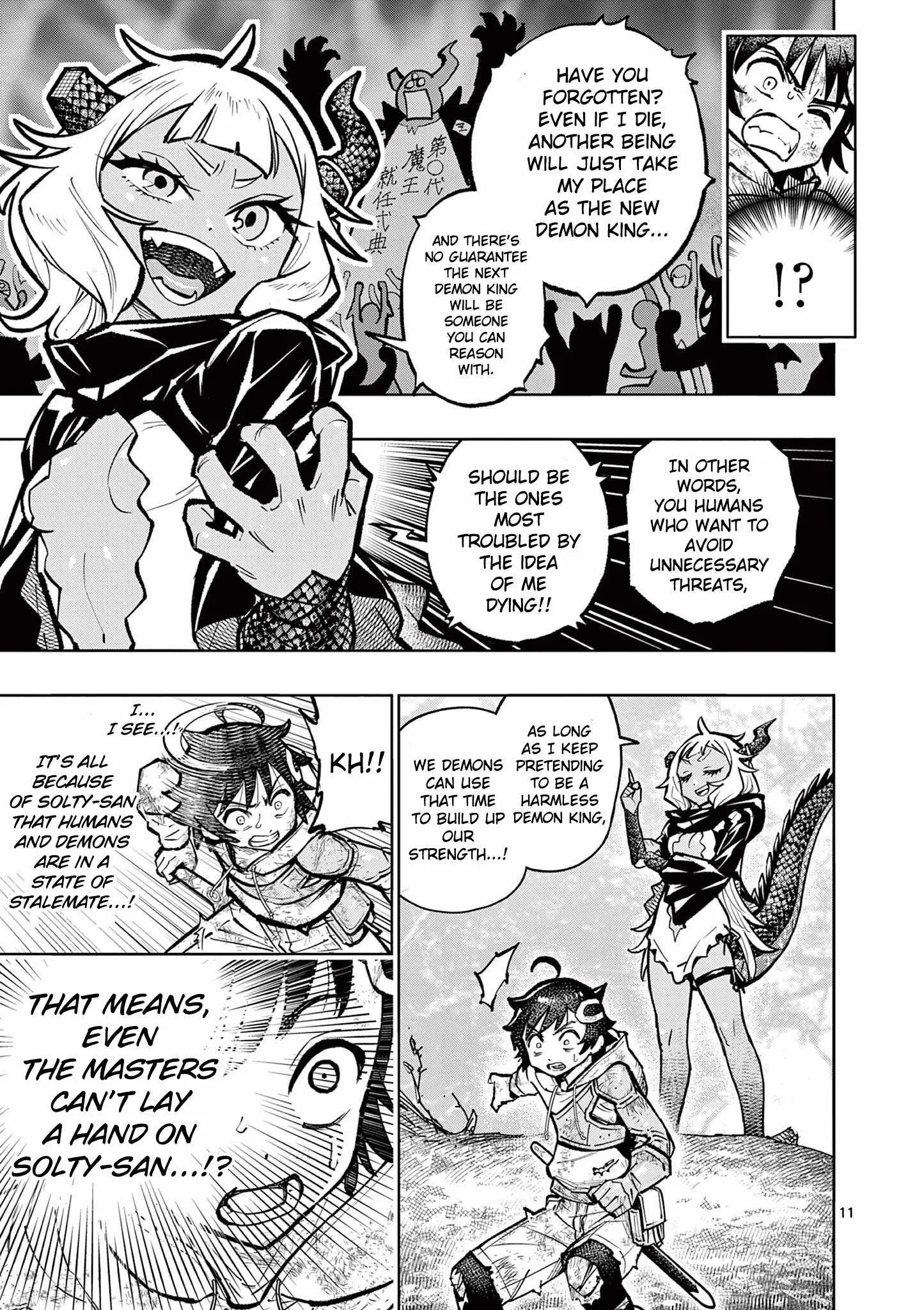 The Strongest Female Masters, Who Are Trying to Raise Me Up, Are in Shambles Over Their Training Policy Chapter 32 page 12