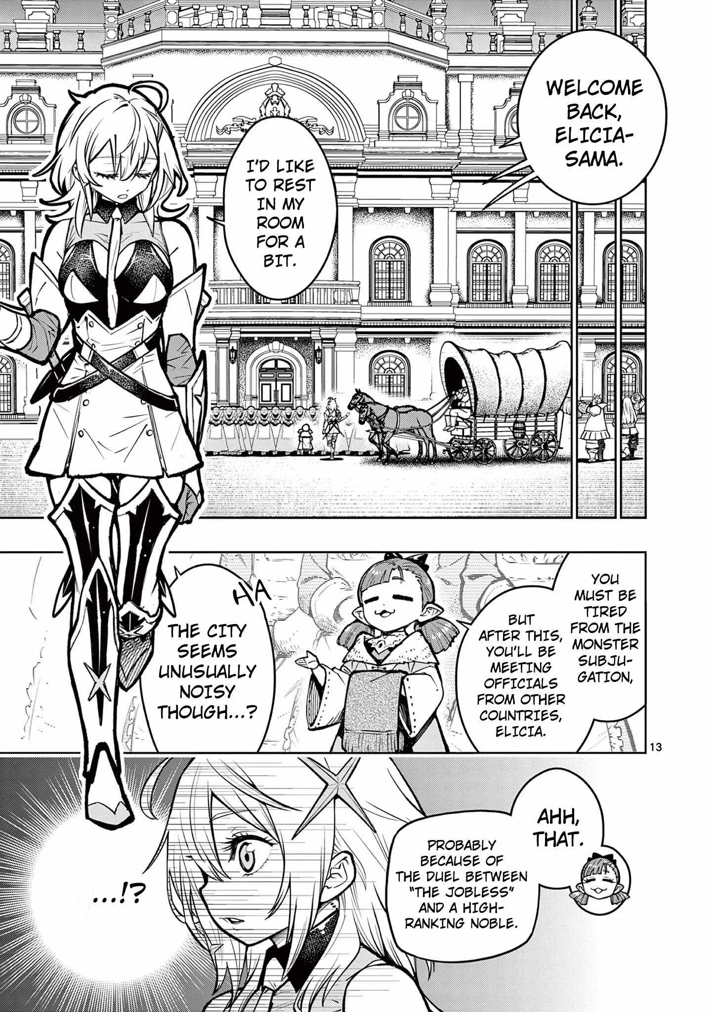 The Strongest Female Masters, Who Are Trying to Raise Me Up, Are in Shambles Over Their Training Policy Chapter 33 page 14