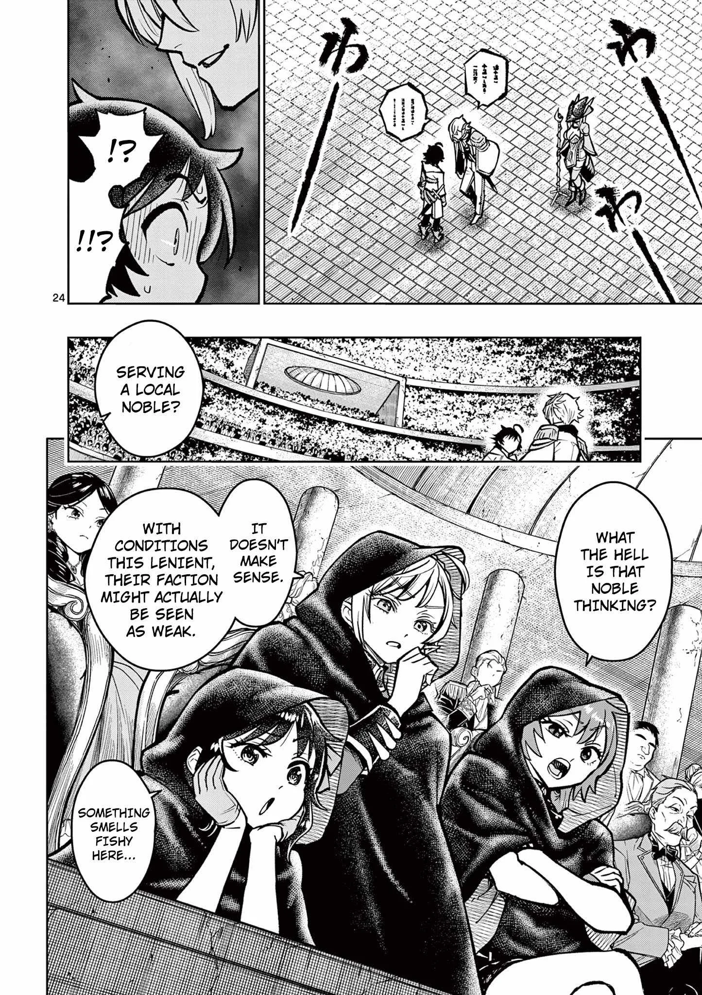 The Strongest Female Masters, Who Are Trying to Raise Me Up, Are in Shambles Over Their Training Policy Chapter 33 page 24