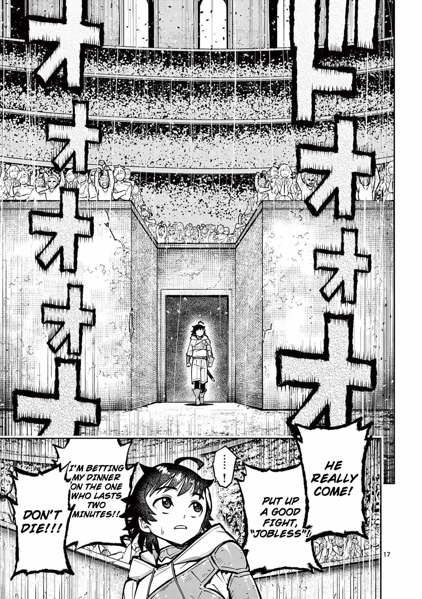 The Strongest Female Masters, Who Are Trying to Raise Me Up, Are in Shambles Over Their Training Policy Chapter 33 page 18