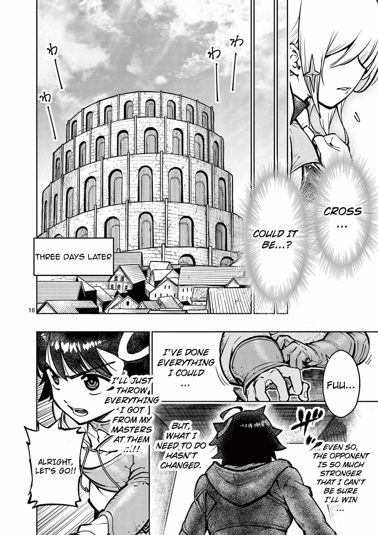The Strongest Female Masters, Who Are Trying to Raise Me Up, Are in Shambles Over Their Training Policy Chapter 33 page 17