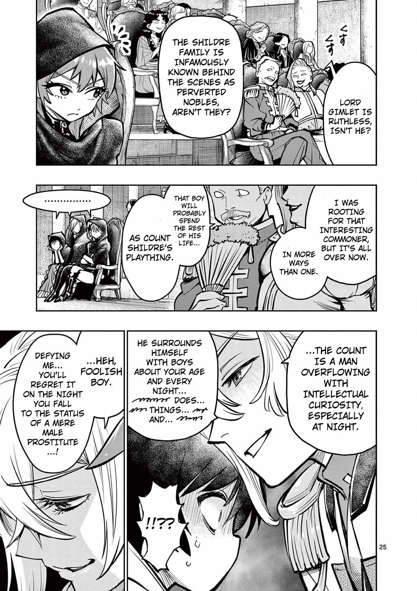 The Strongest Female Masters, Who Are Trying to Raise Me Up, Are in Shambles Over Their Training Policy Chapter 33 page 25
